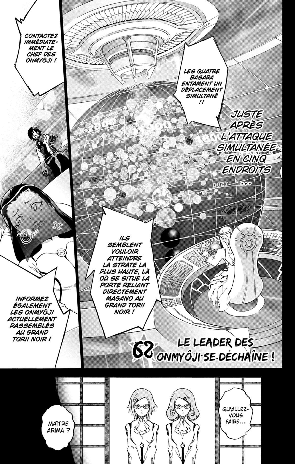  Twin Star Exorcists - Chapitre 17 - 55