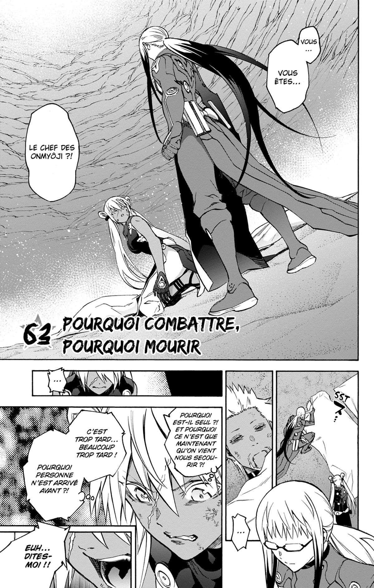  Twin Star Exorcists - Chapitre 17 - 101