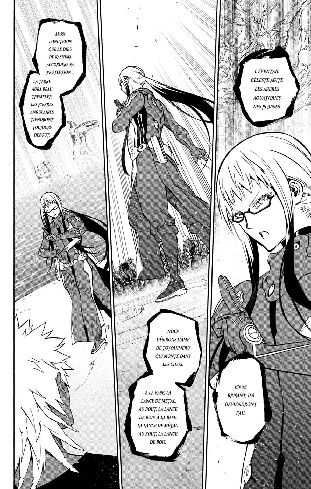  Twin Star Exorcists - Chapitre 17 - 106