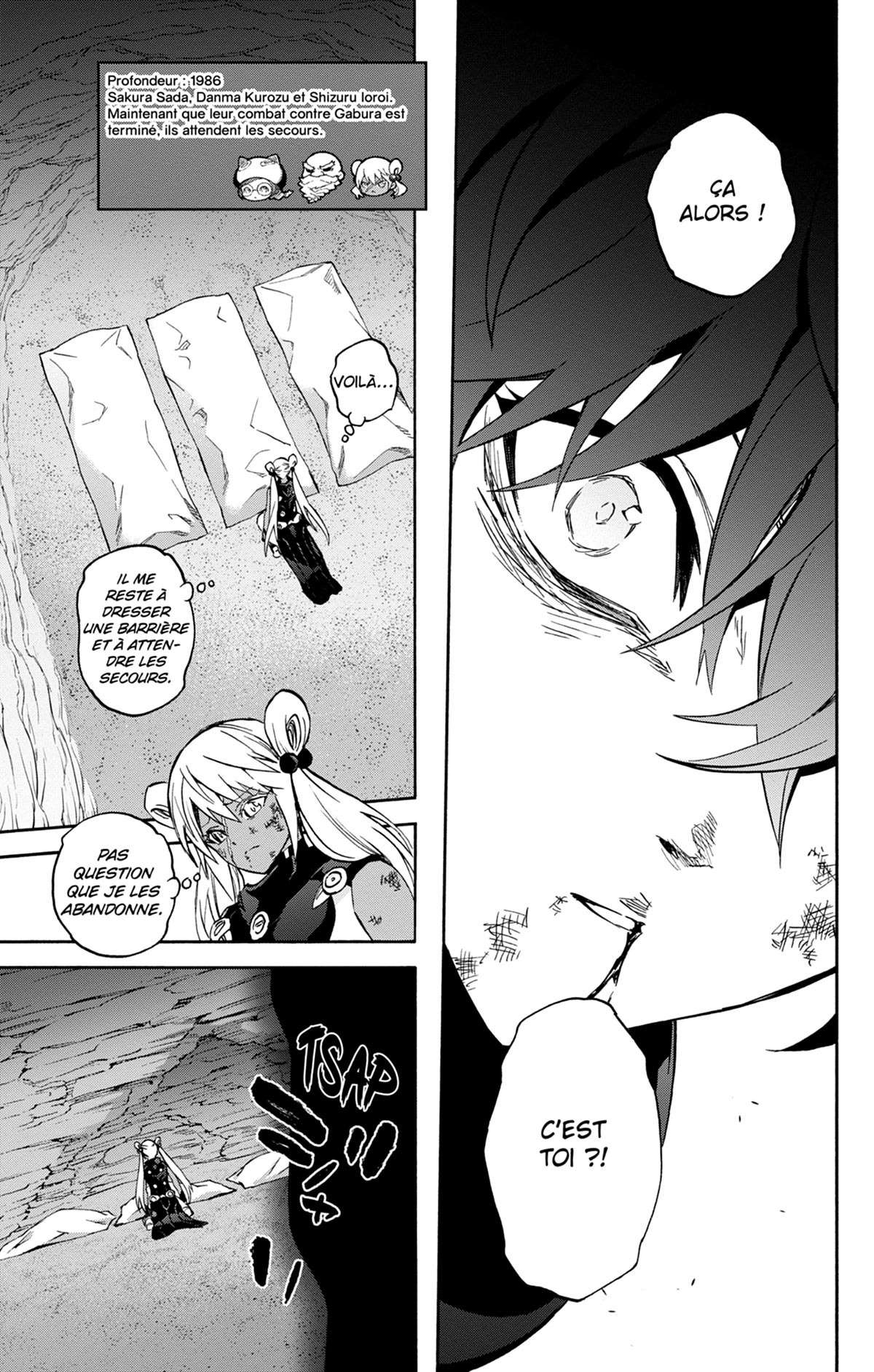  Twin Star Exorcists - Chapitre 17 - 85