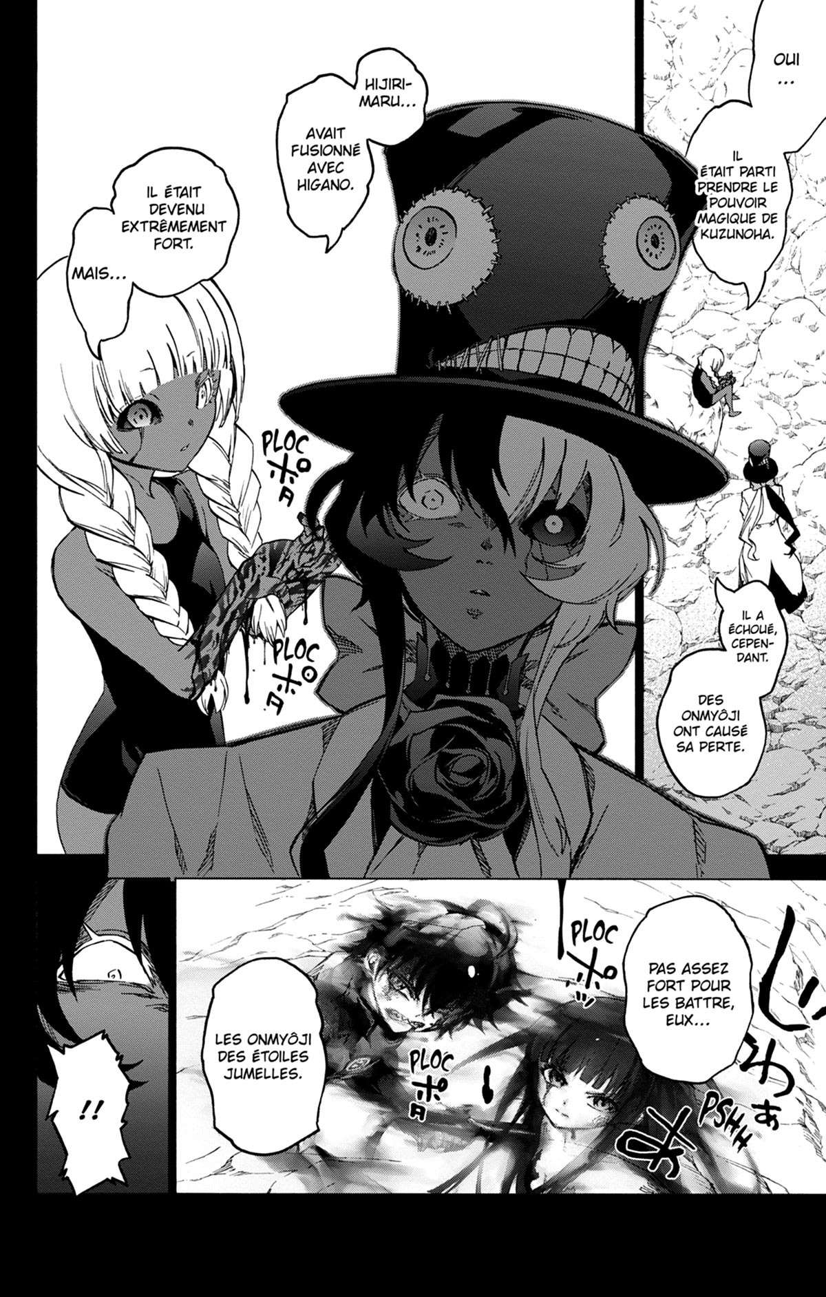  Twin Star Exorcists - Chapitre 17 - 16