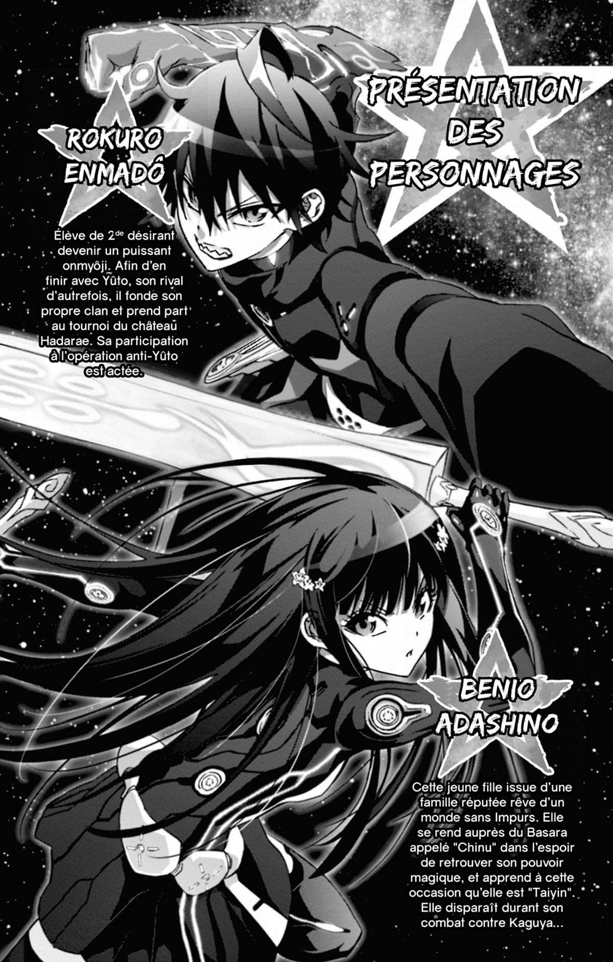  Twin Star Exorcists - Chapitre 18 - 6