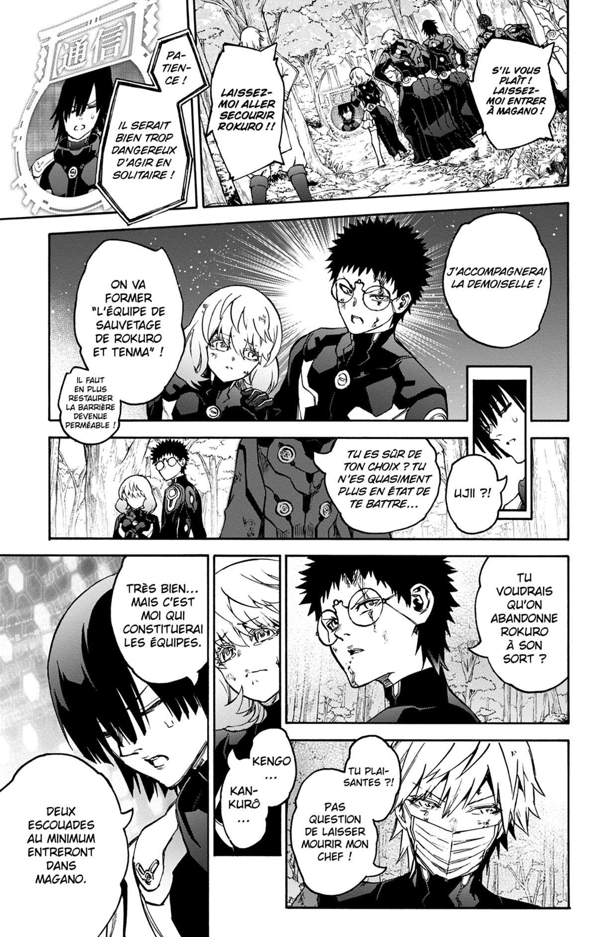  Twin Star Exorcists - Chapitre 19 - 165