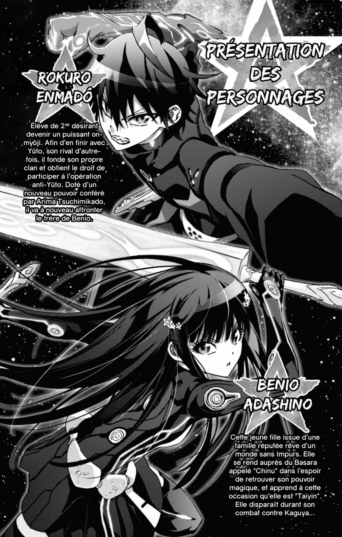  Twin Star Exorcists - Chapitre 19 - 6