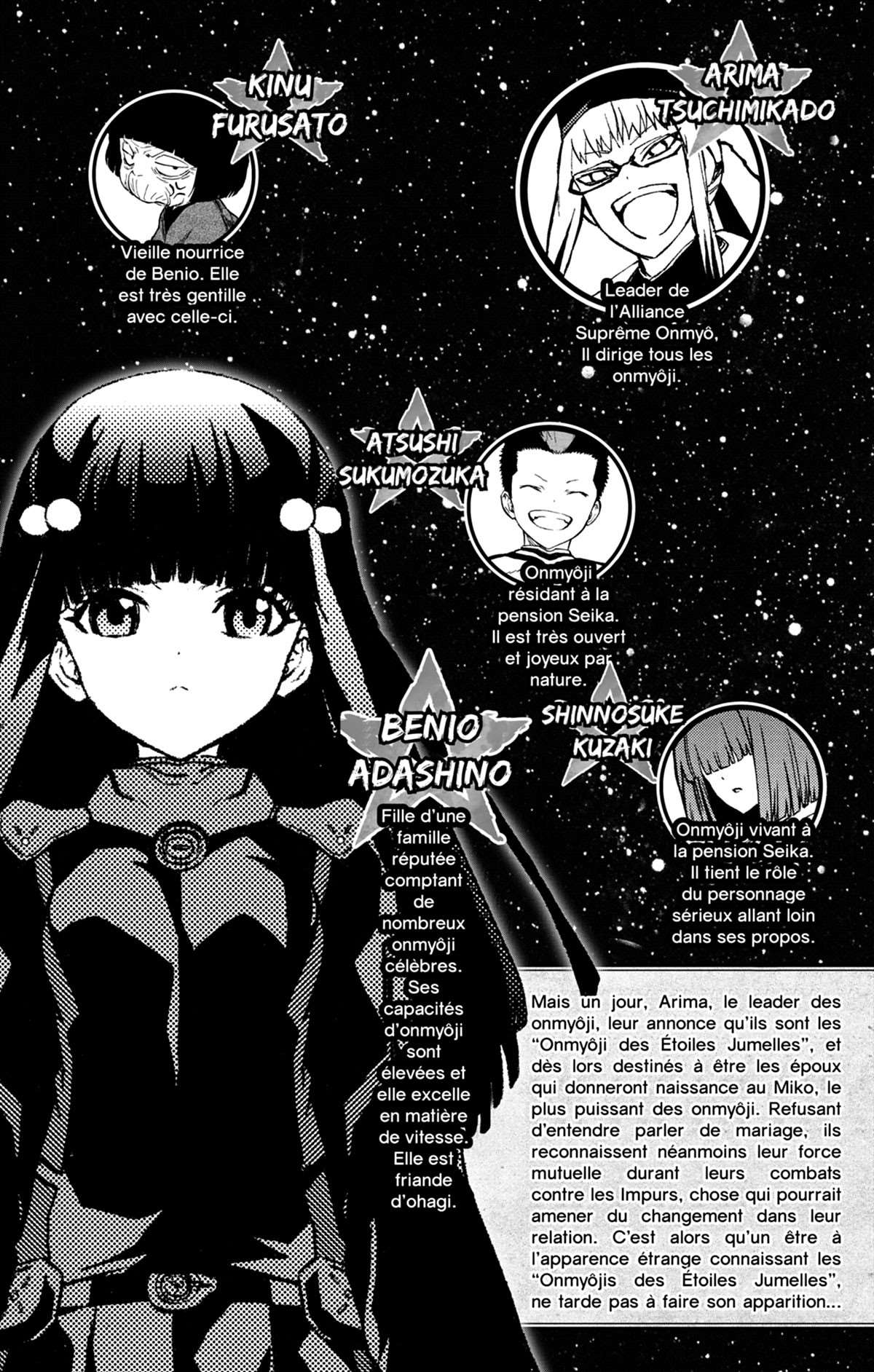  Twin Star Exorcists - Chapitre 2 - 9