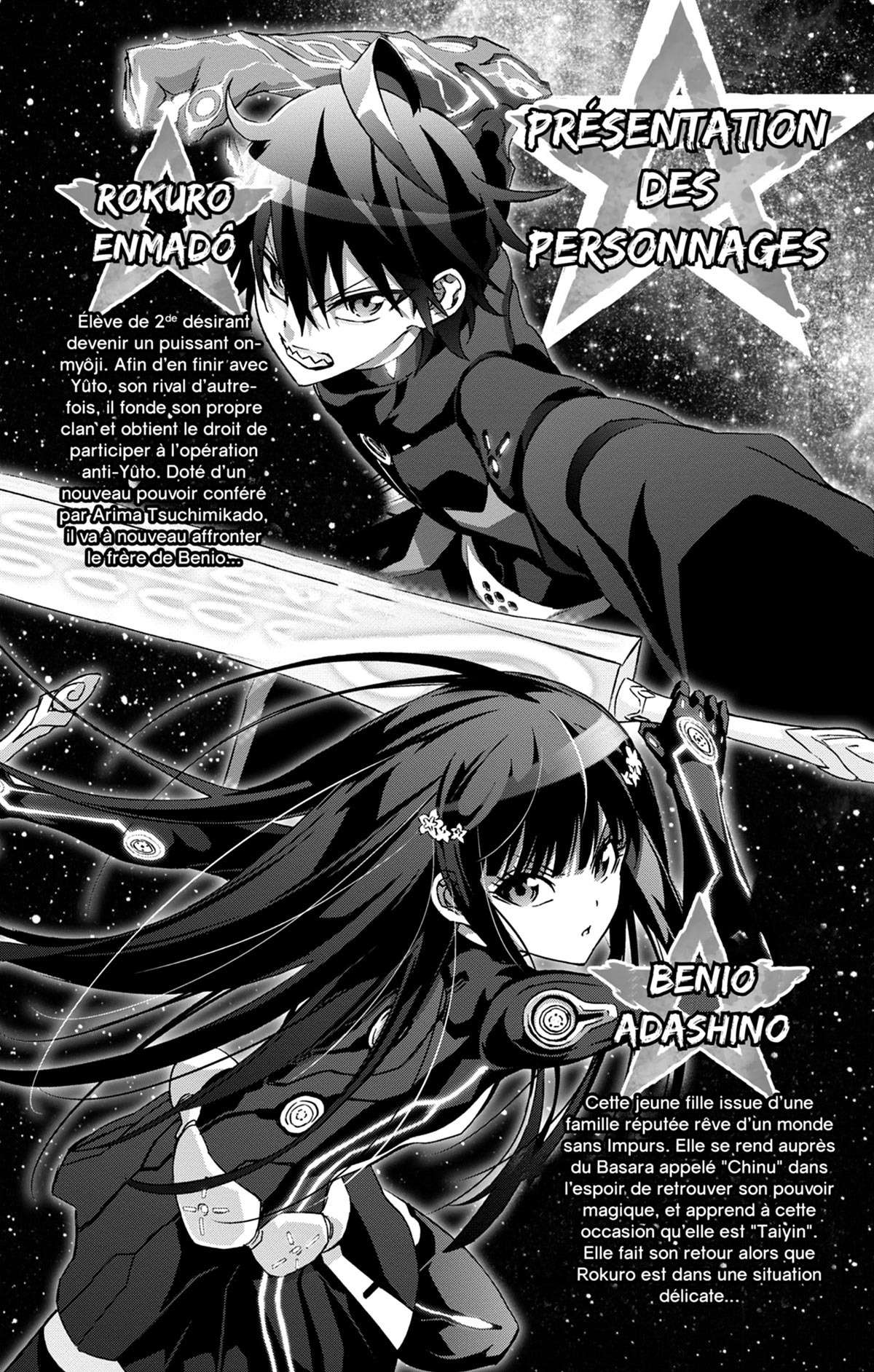  Twin Star Exorcists - Chapitre 20 - 6