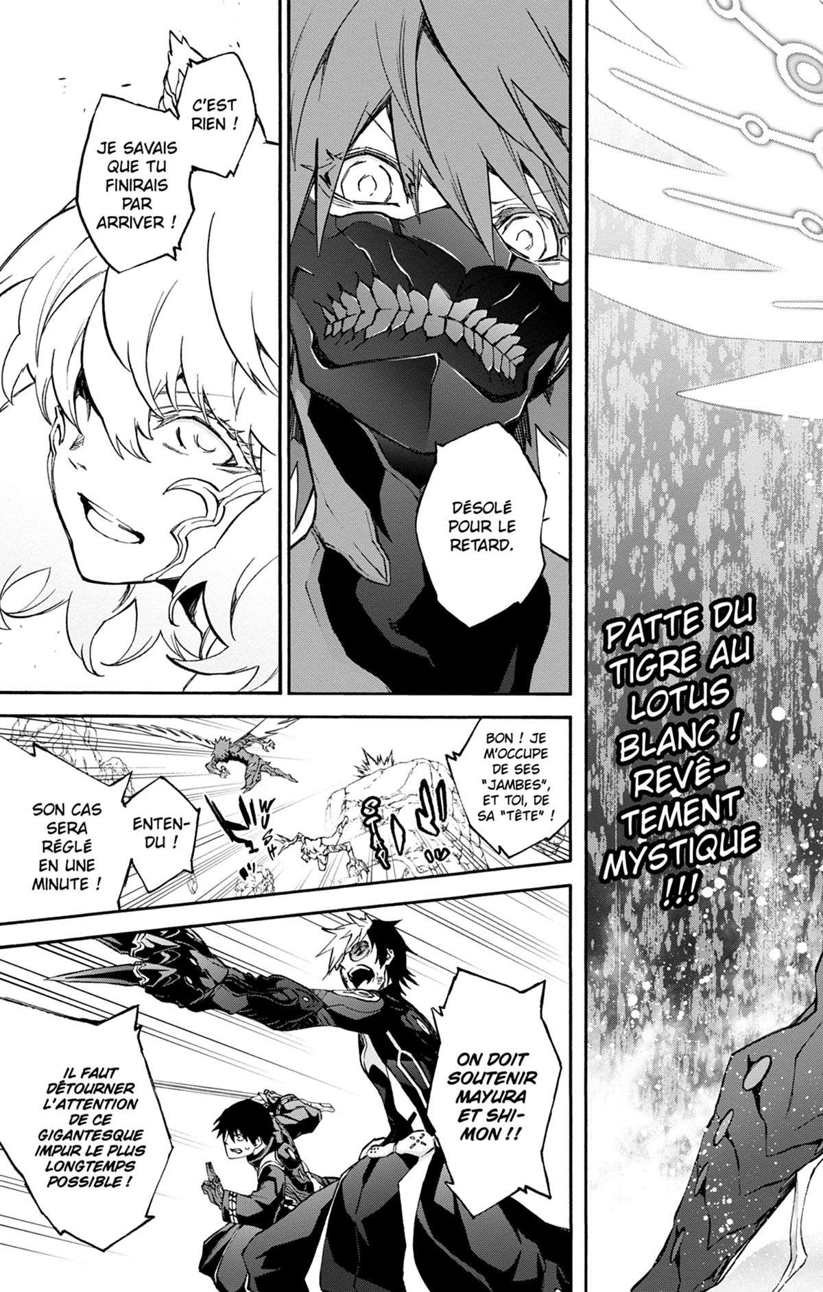  Twin Star Exorcists - Chapitre 20 - 69