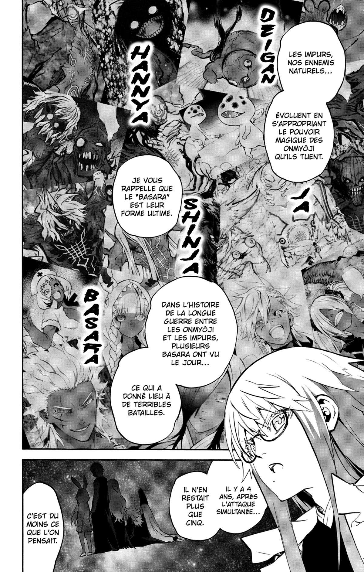  Twin Star Exorcists - Chapitre 21 - 92