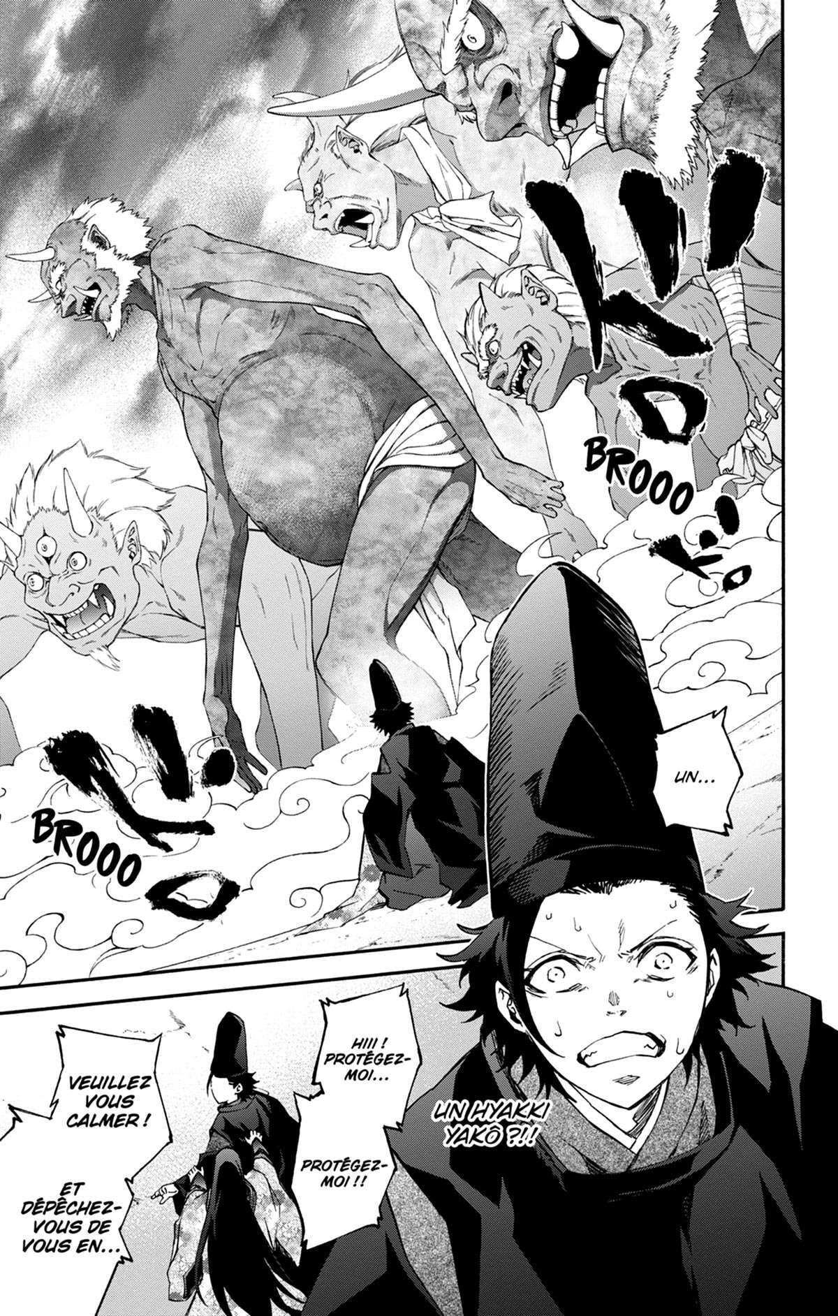  Twin Star Exorcists - Chapitre 21 - 189