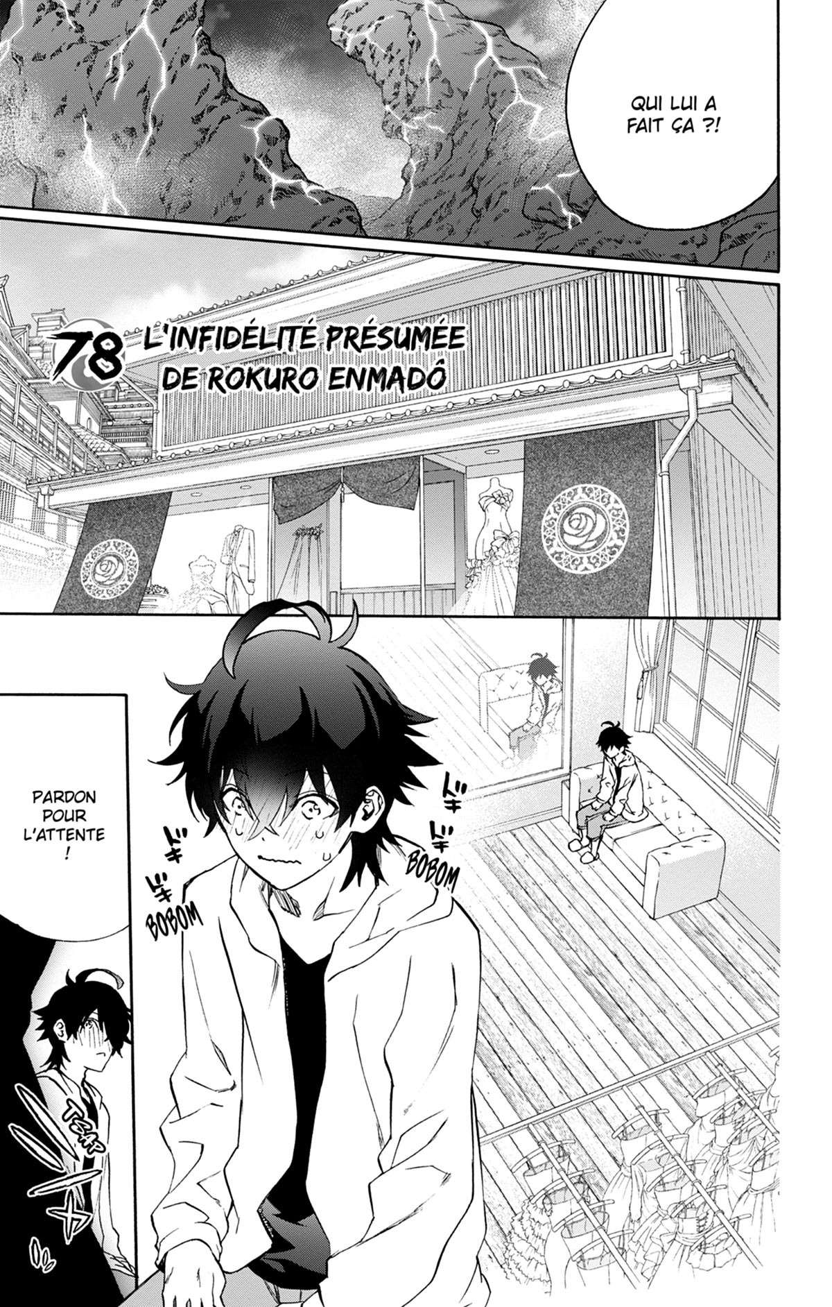  Twin Star Exorcists - Chapitre 21 - 85