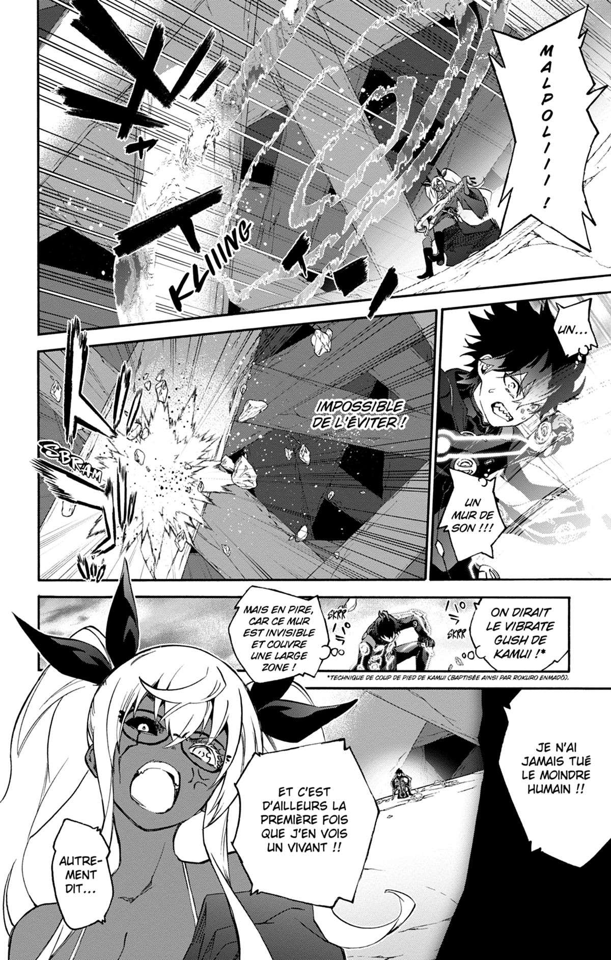  Twin Star Exorcists - Chapitre 21 - 110