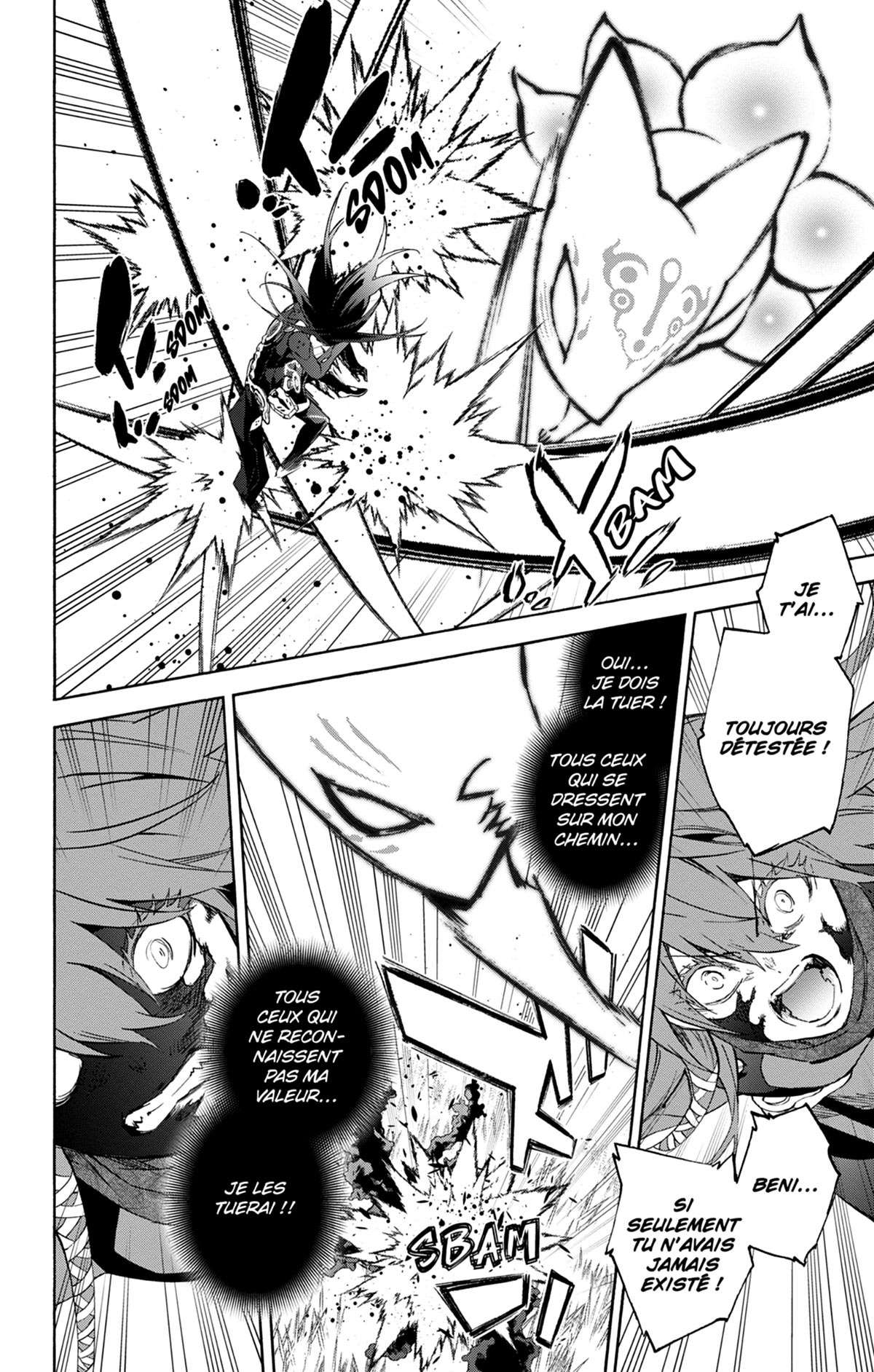  Twin Star Exorcists - Chapitre 21 - 160