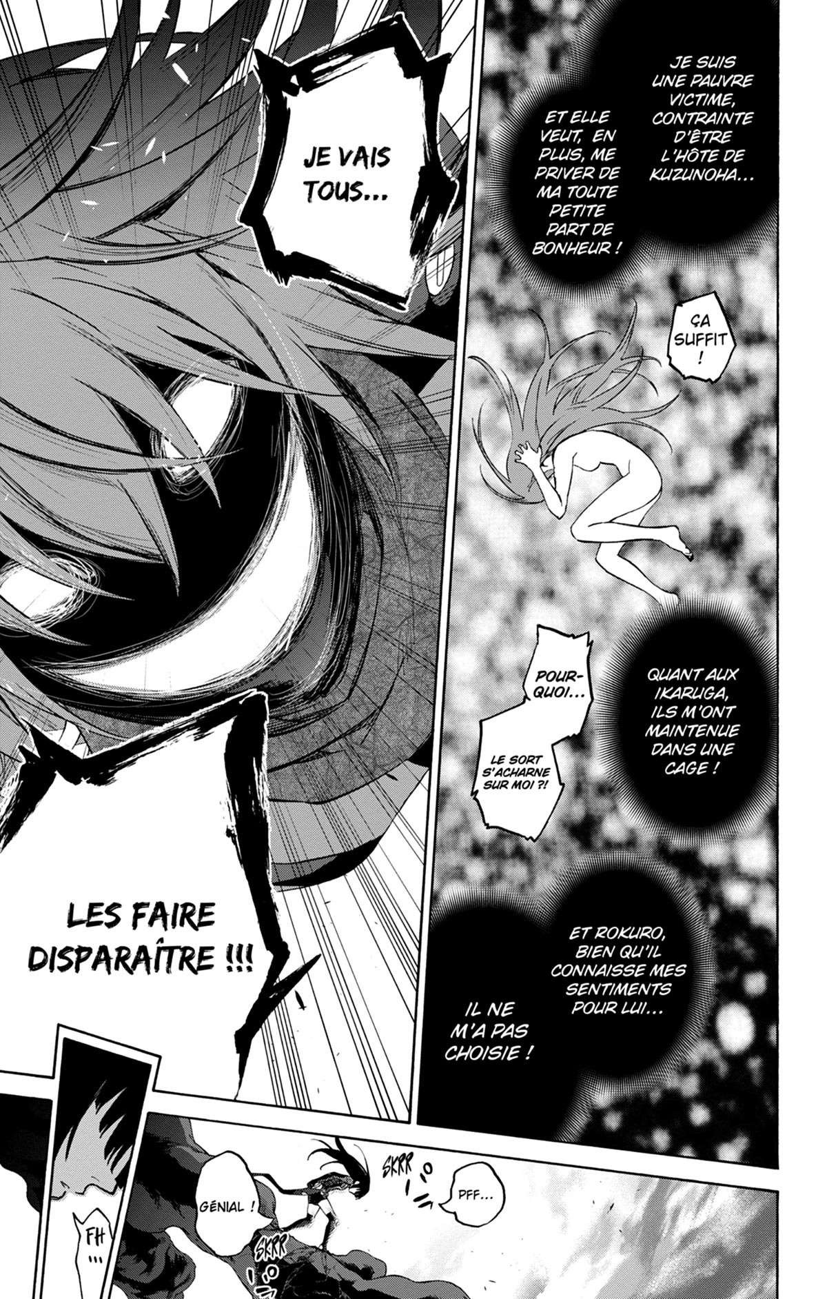  Twin Star Exorcists - Chapitre 21 - 161