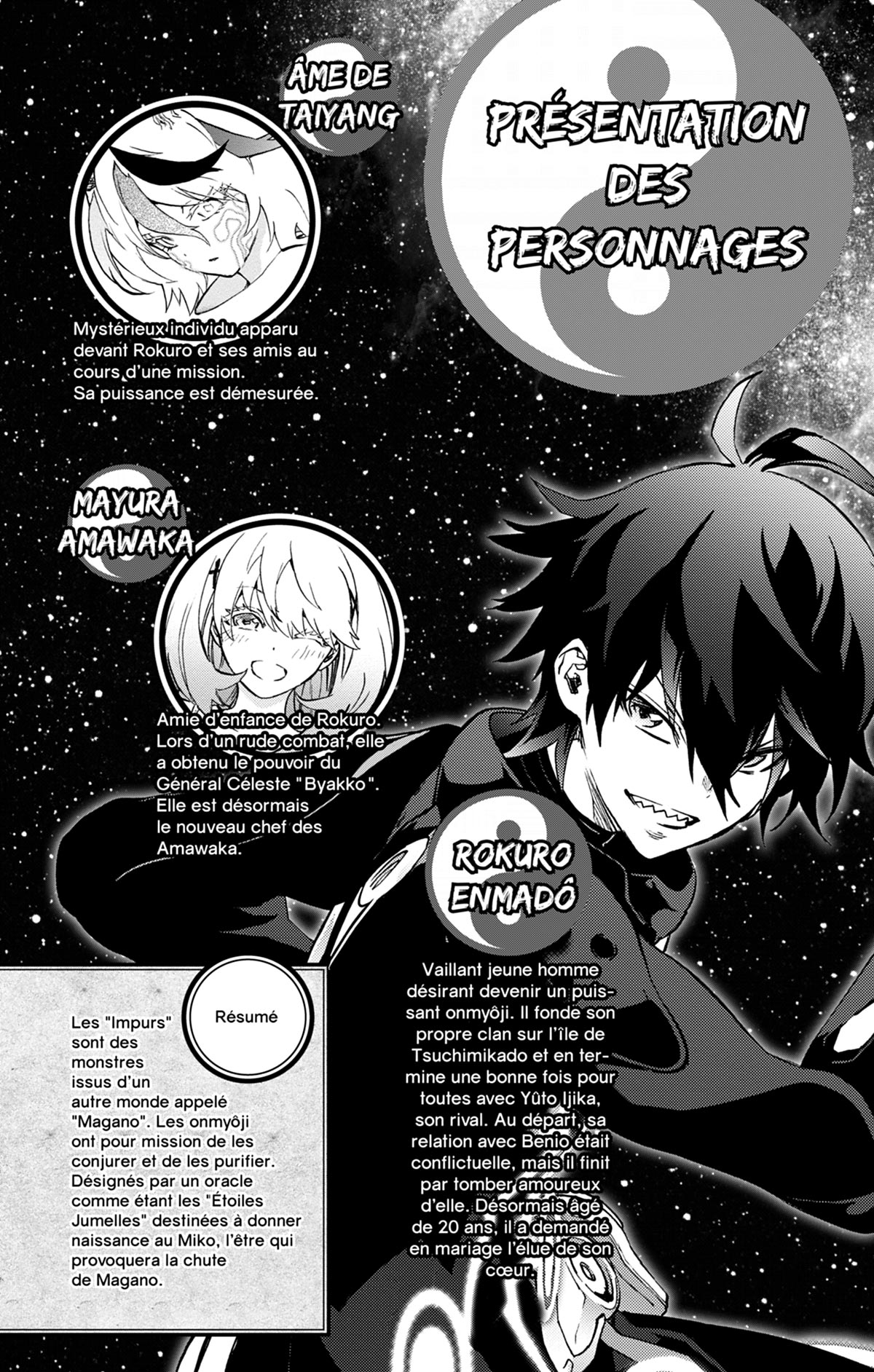  Twin Star Exorcists - Chapitre 23 - 5