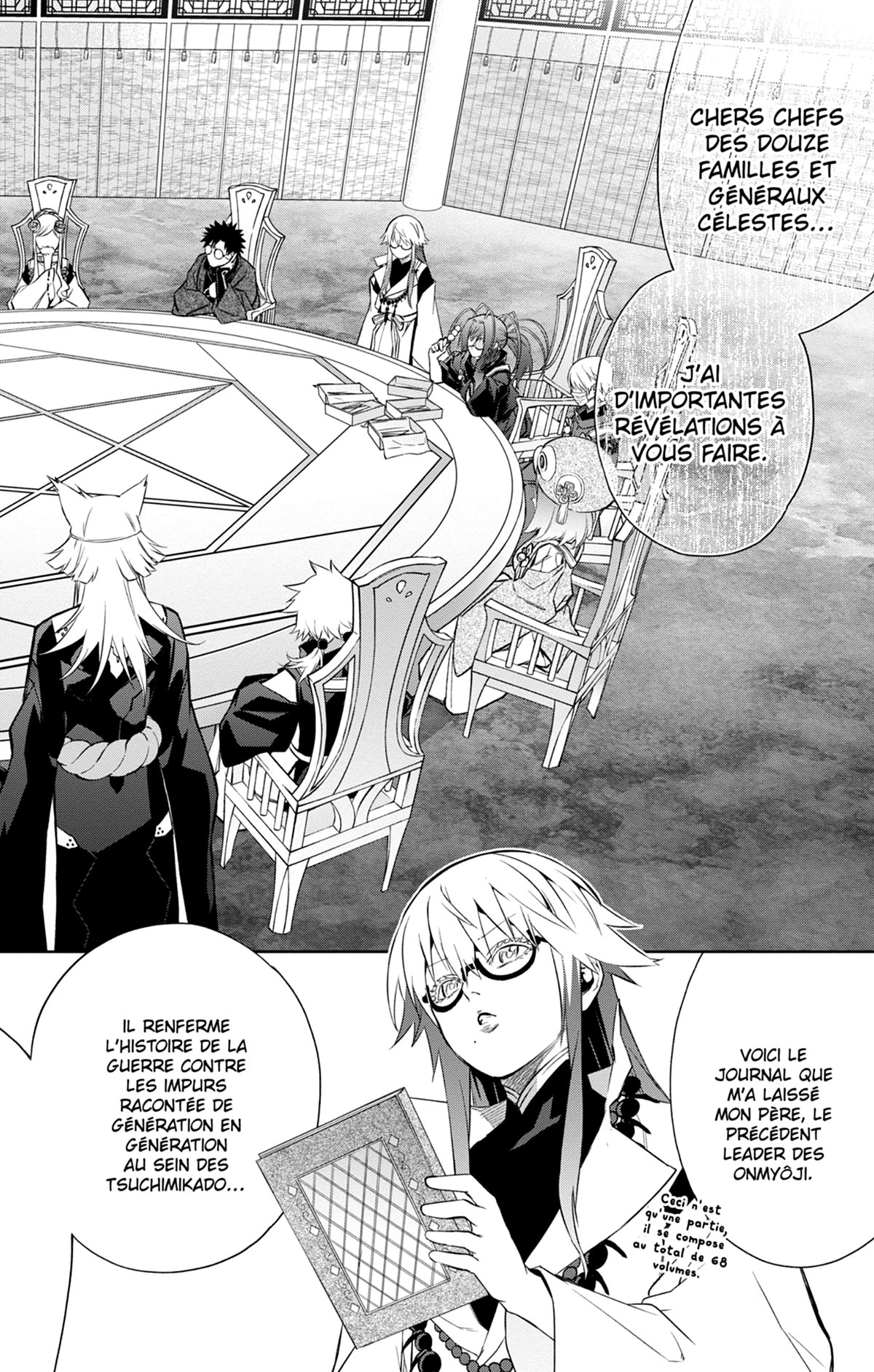  Twin Star Exorcists - Chapitre 23 - 33