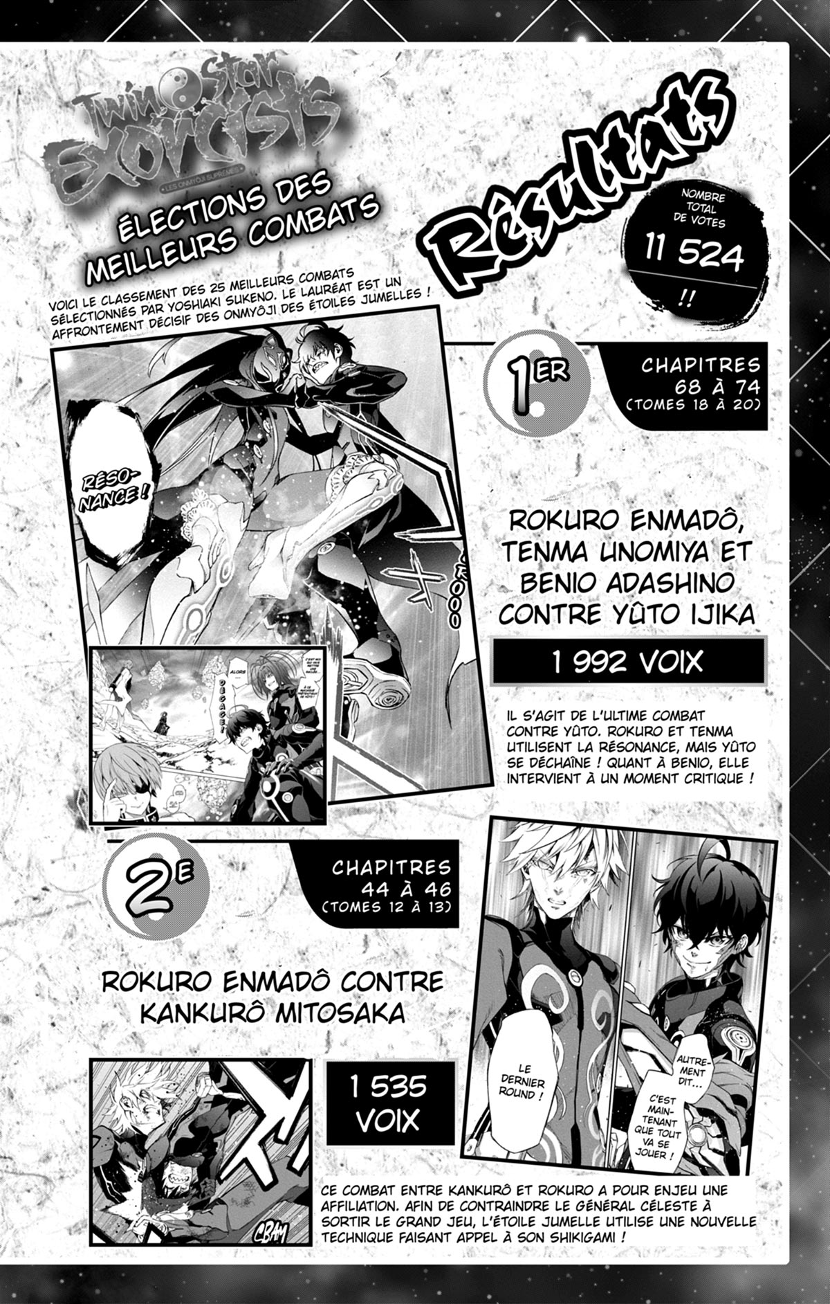  Twin Star Exorcists - Chapitre 23 - 195