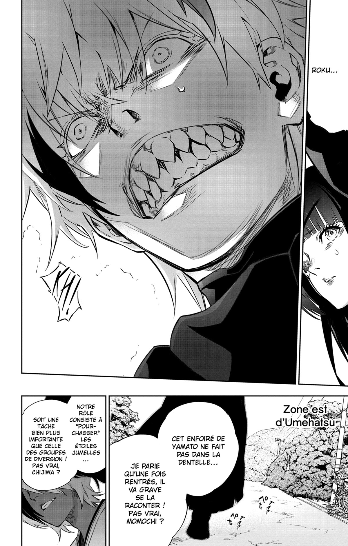  Twin Star Exorcists - Chapitre 24 - 95