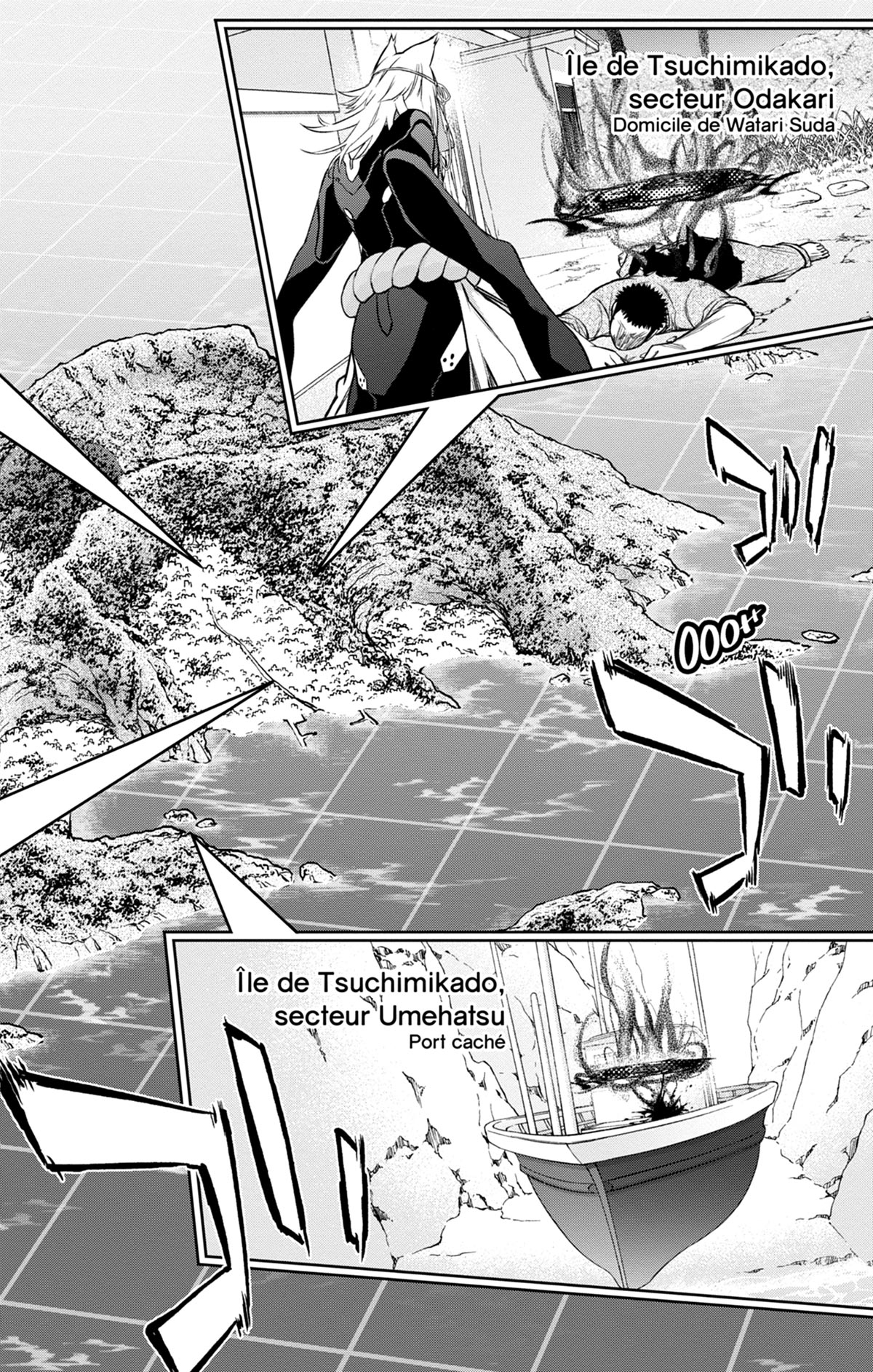  Twin Star Exorcists - Chapitre 24 - 55