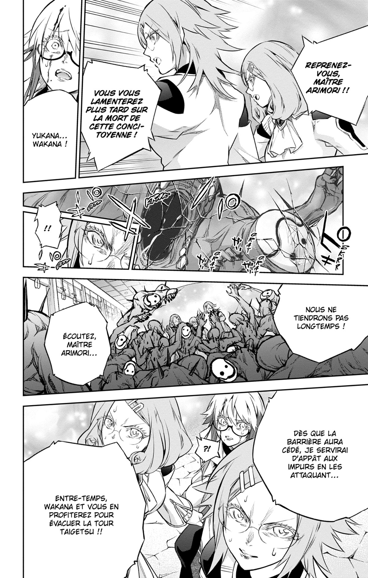  Twin Star Exorcists - Chapitre 24 - 67