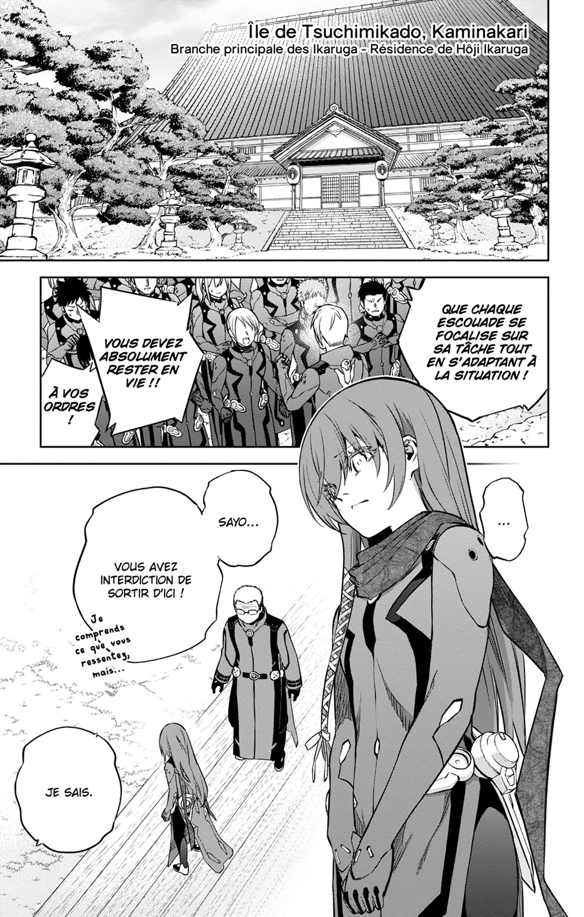  Twin Star Exorcists - Chapitre 24 - 152