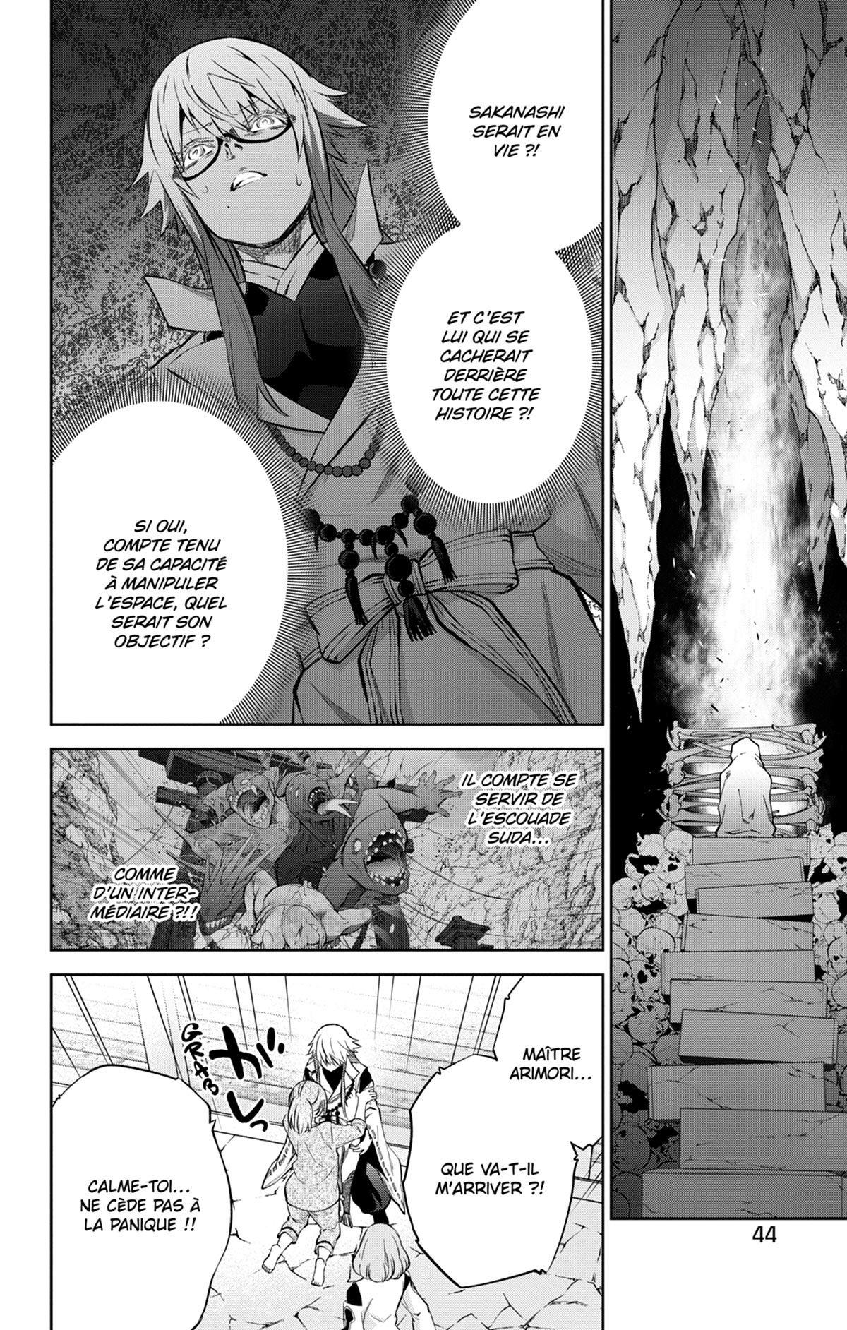  Twin Star Exorcists - Chapitre 24 - 45