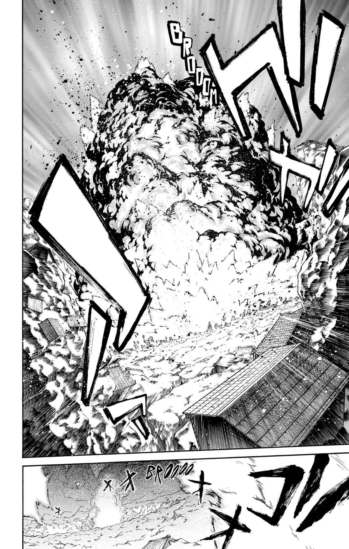  Twin Star Exorcists - Chapitre 3 - 156