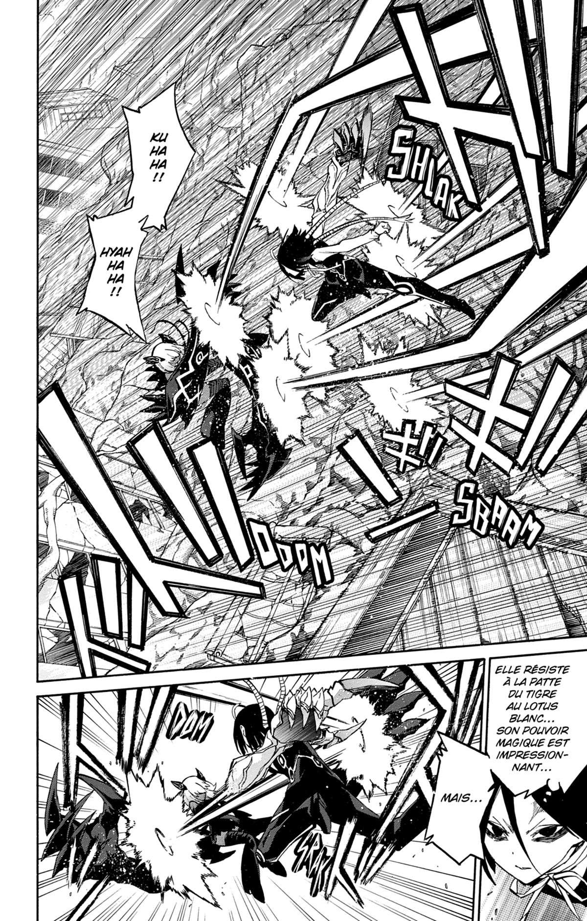  Twin Star Exorcists - Chapitre 3 - 70