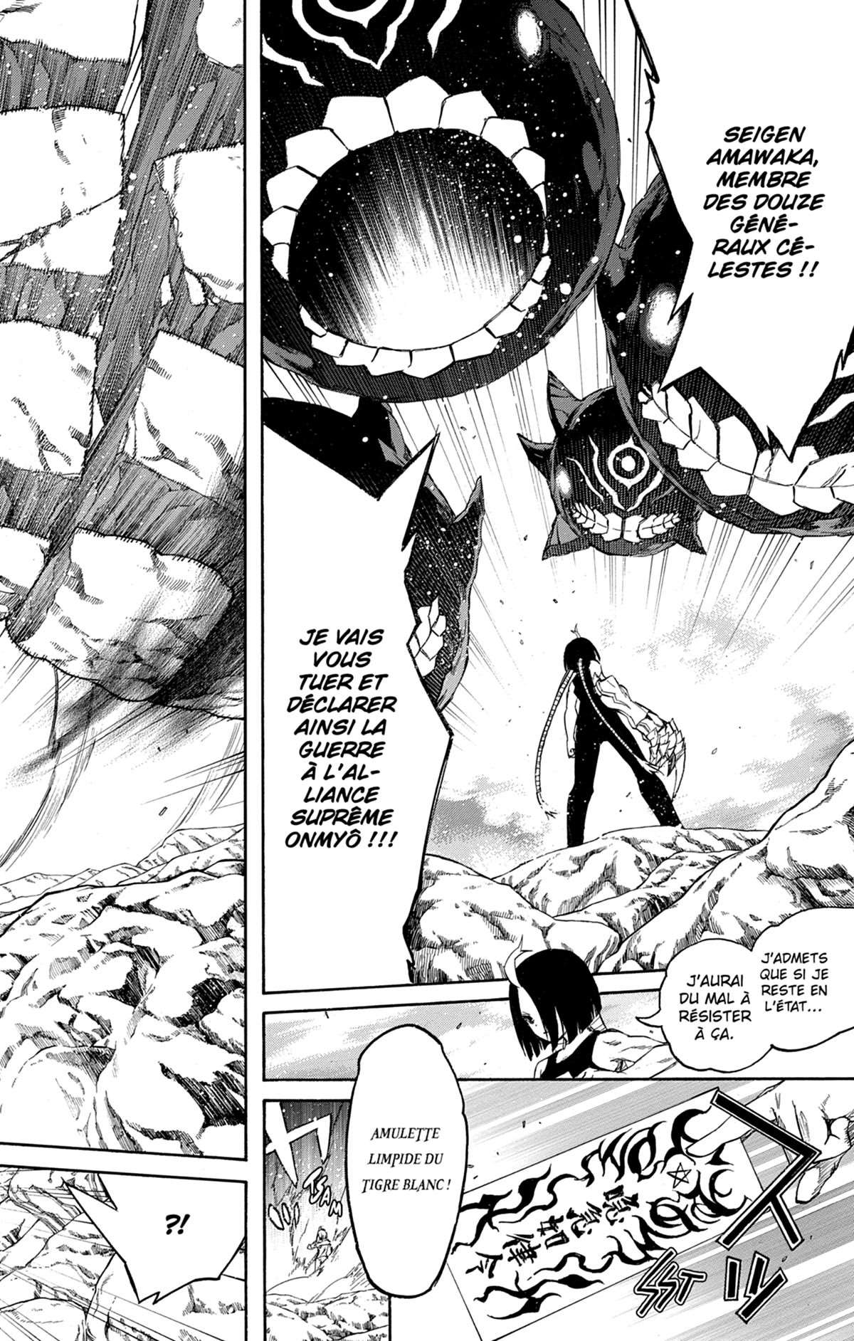  Twin Star Exorcists - Chapitre 3 - 130