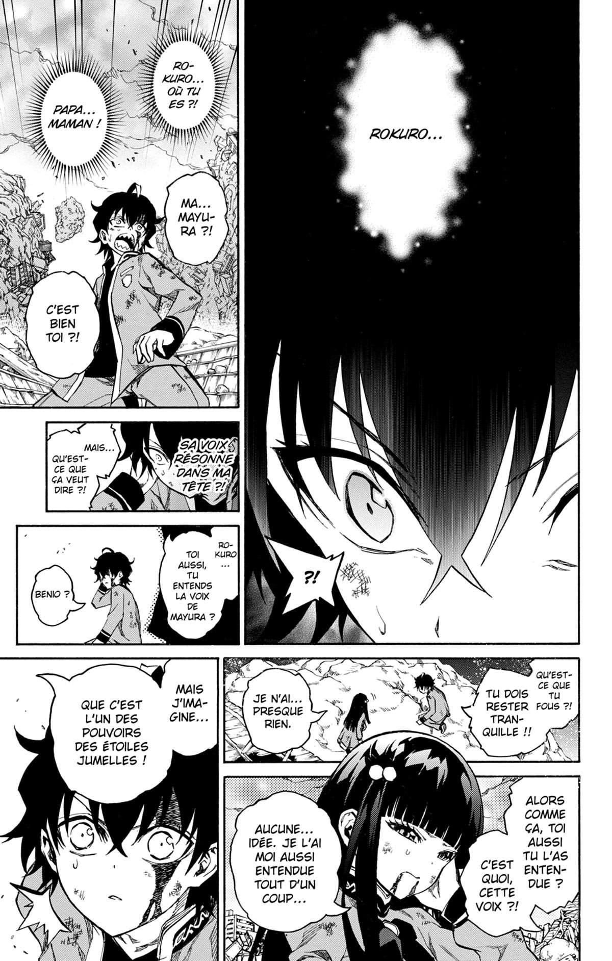  Twin Star Exorcists - Chapitre 3 - 75