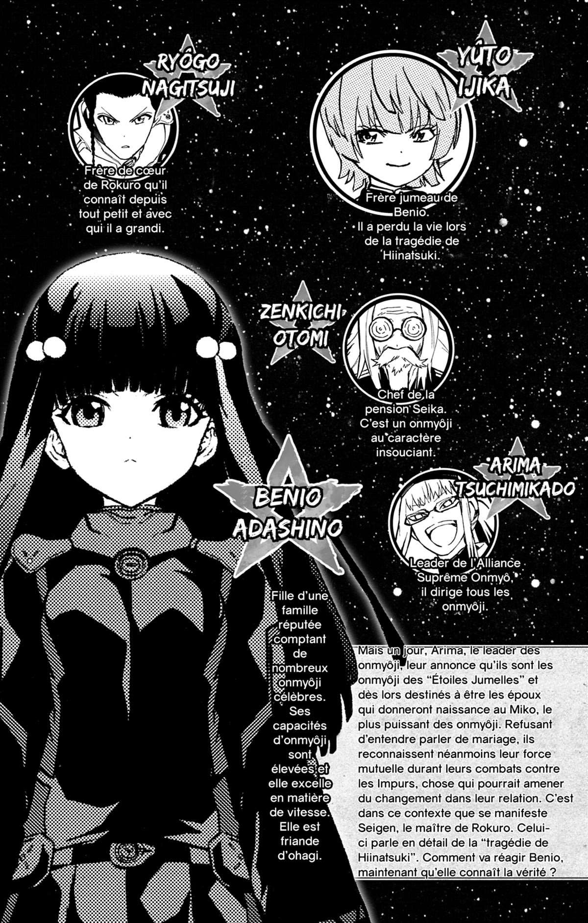  Twin Star Exorcists - Chapitre 3 - 7