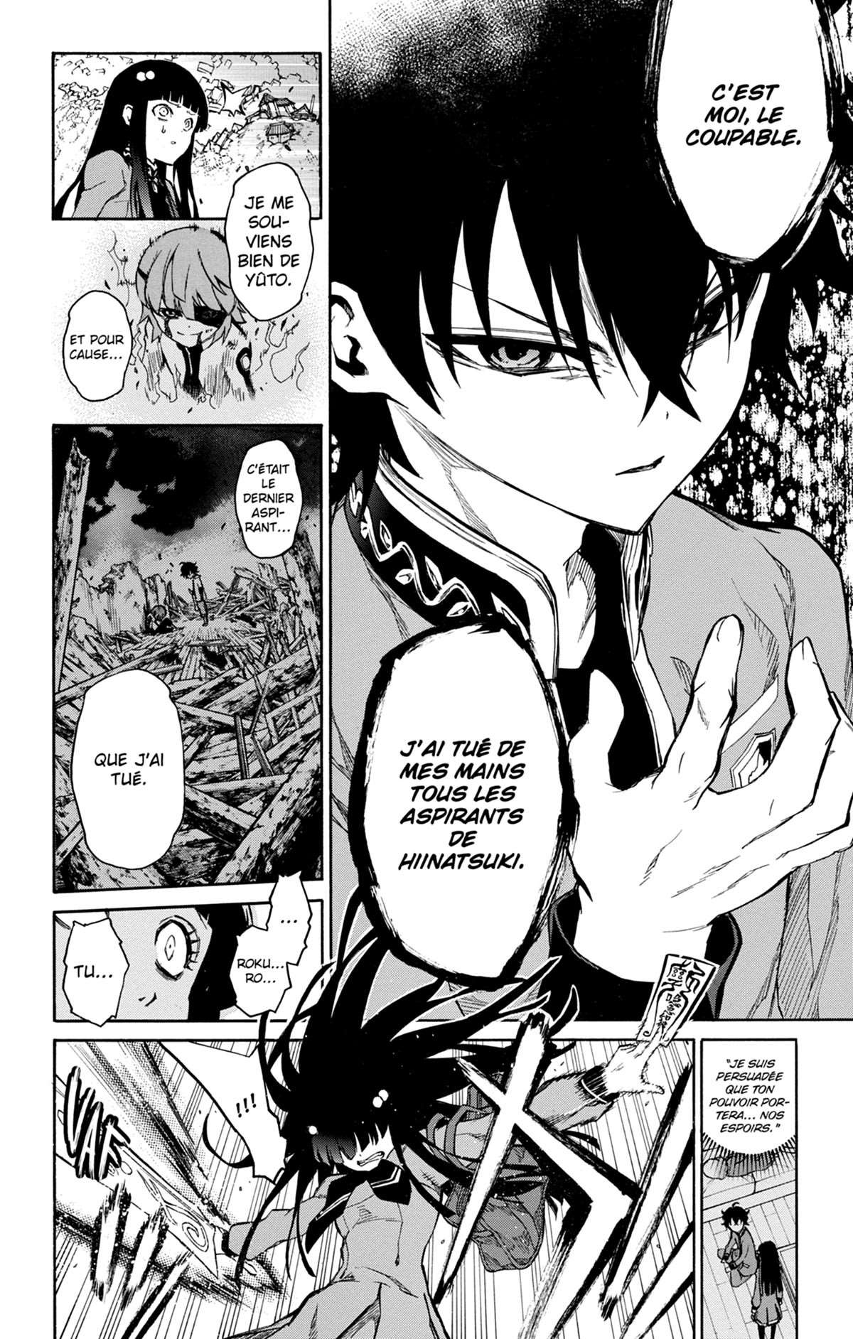  Twin Star Exorcists - Chapitre 3 - 12