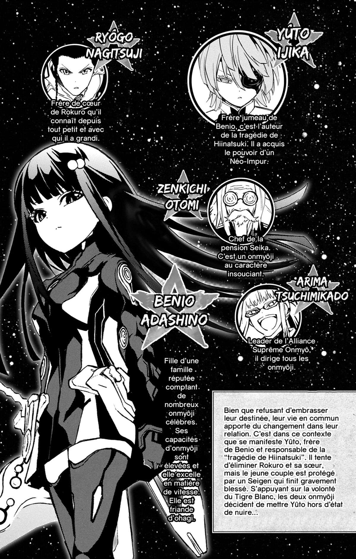  Twin Star Exorcists - Chapitre 4 - 7