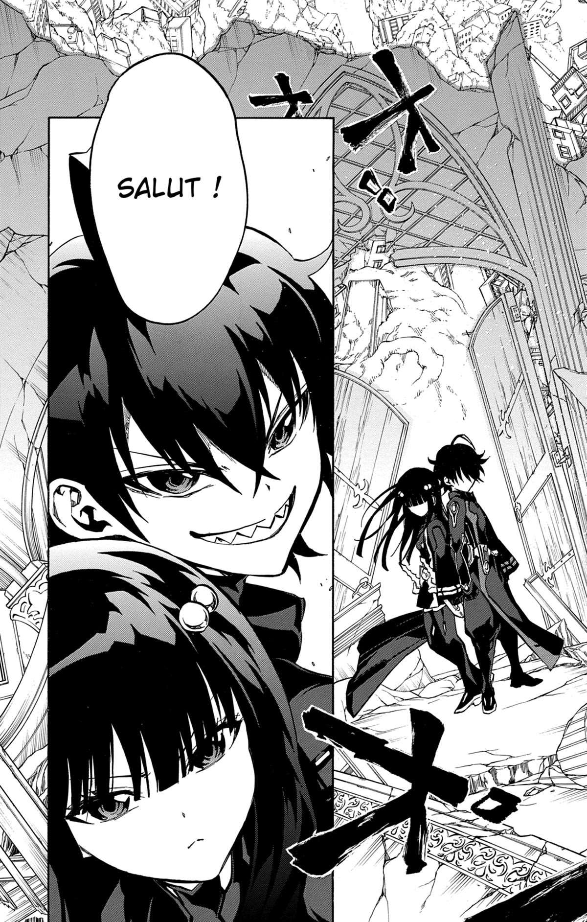  Twin Star Exorcists - Chapitre 4 - 55