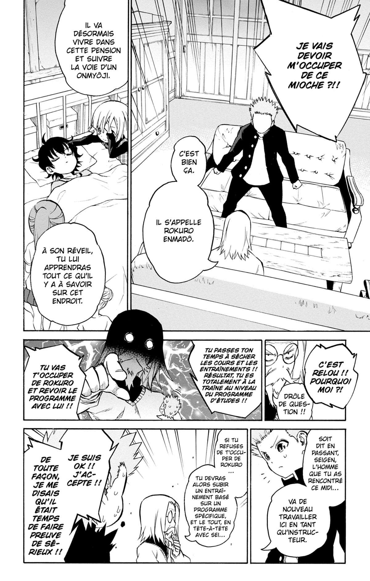  Twin Star Exorcists - Chapitre 5 - 72