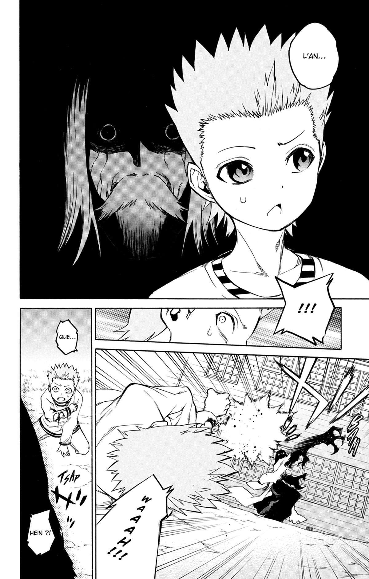  Twin Star Exorcists - Chapitre 5 - 88