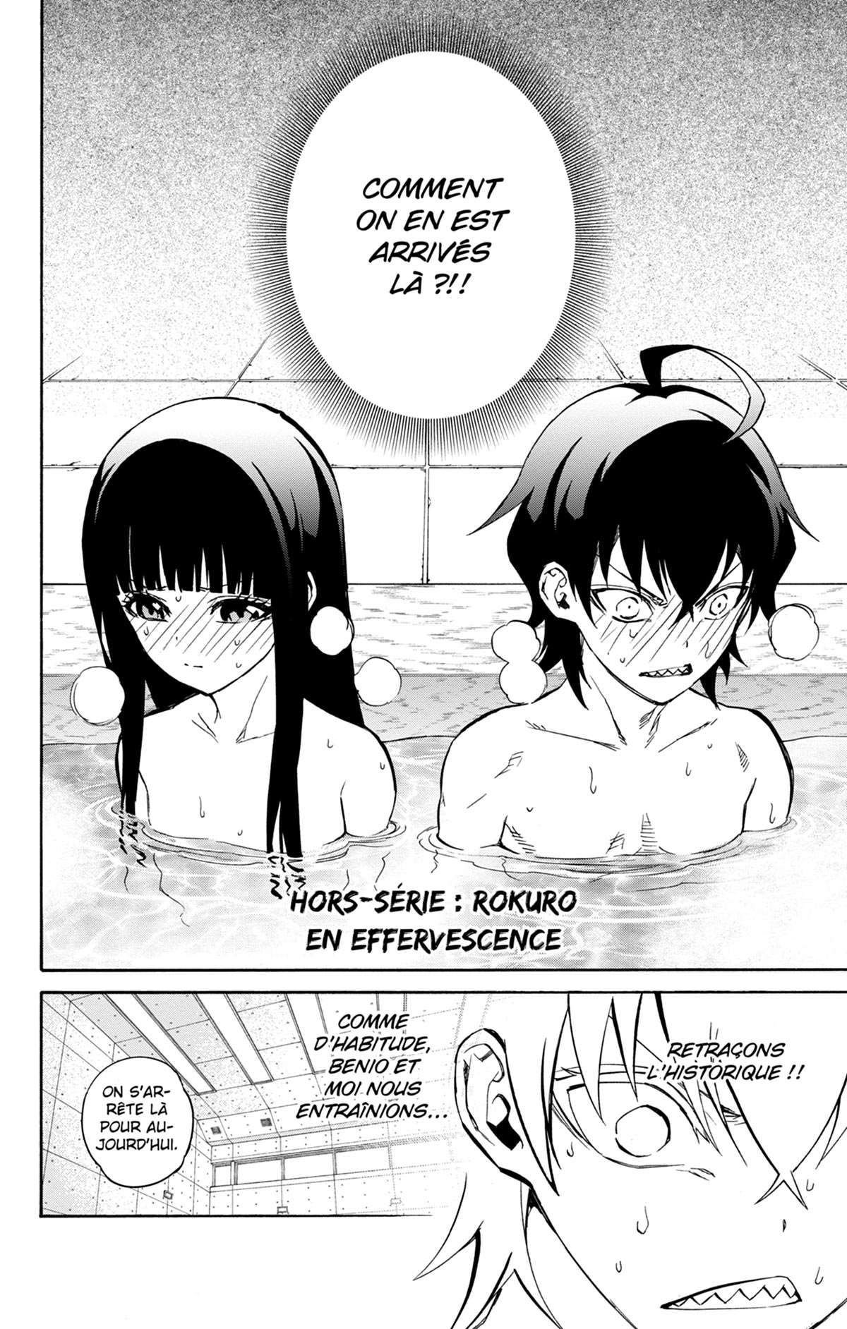  Twin Star Exorcists - Chapitre 6 - 177