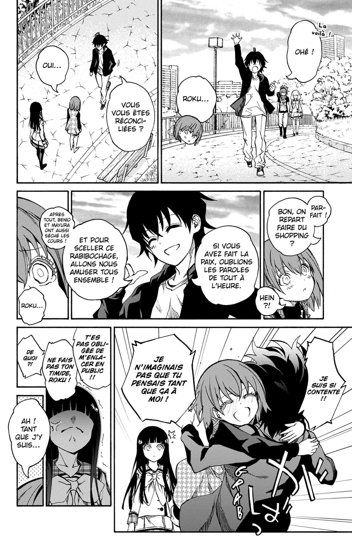  Twin Star Exorcists - Chapitre 6 - 133