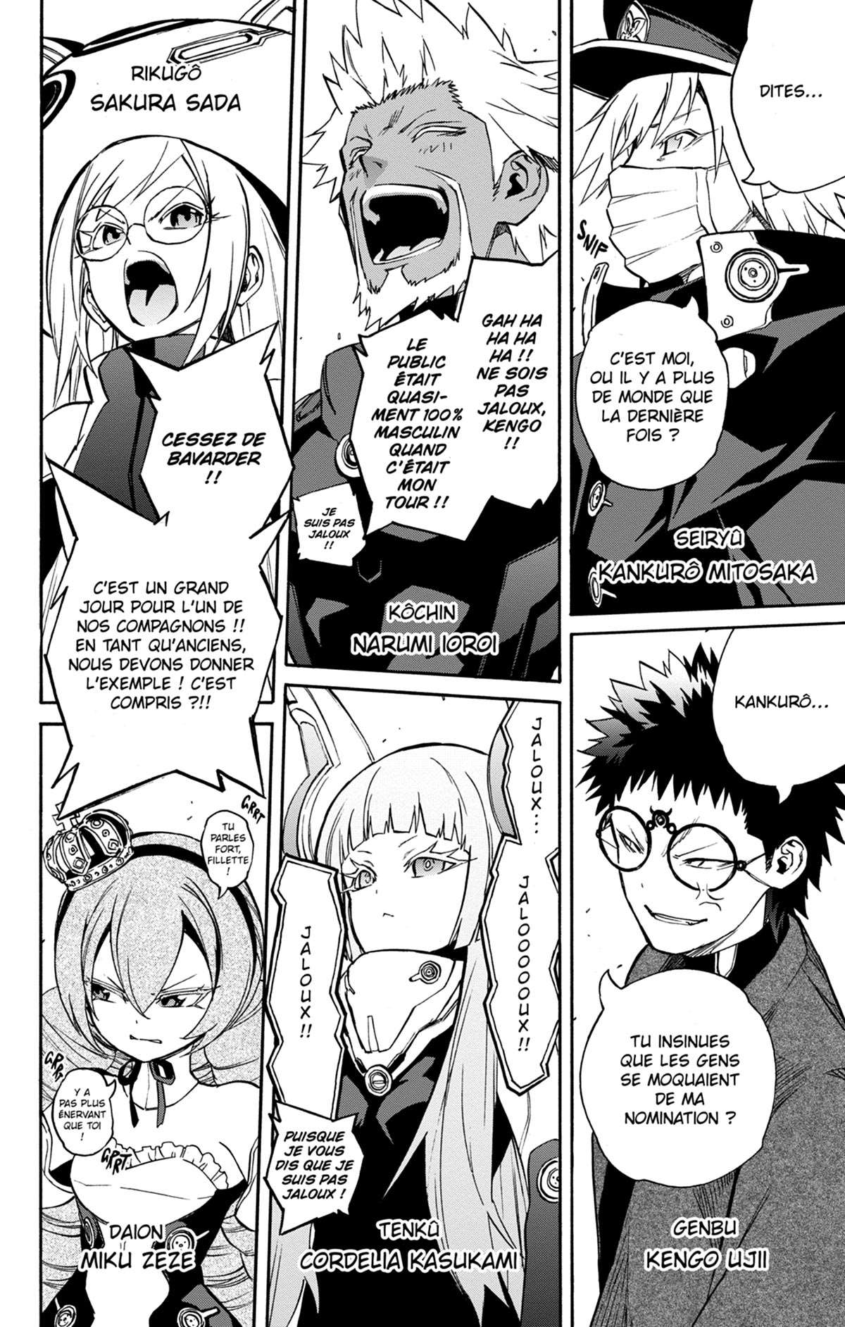  Twin Star Exorcists - Chapitre 6 - 201