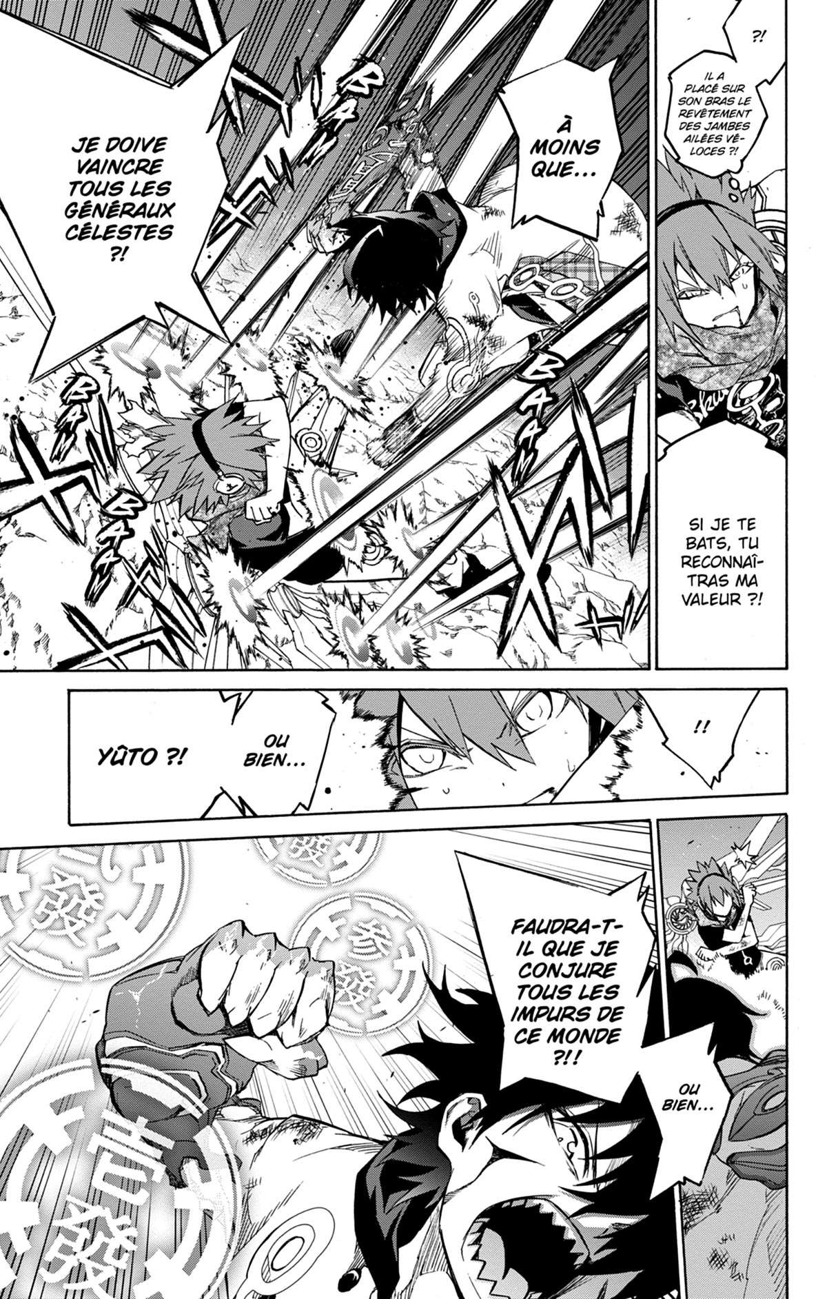  Twin Star Exorcists - Chapitre 6 - 80