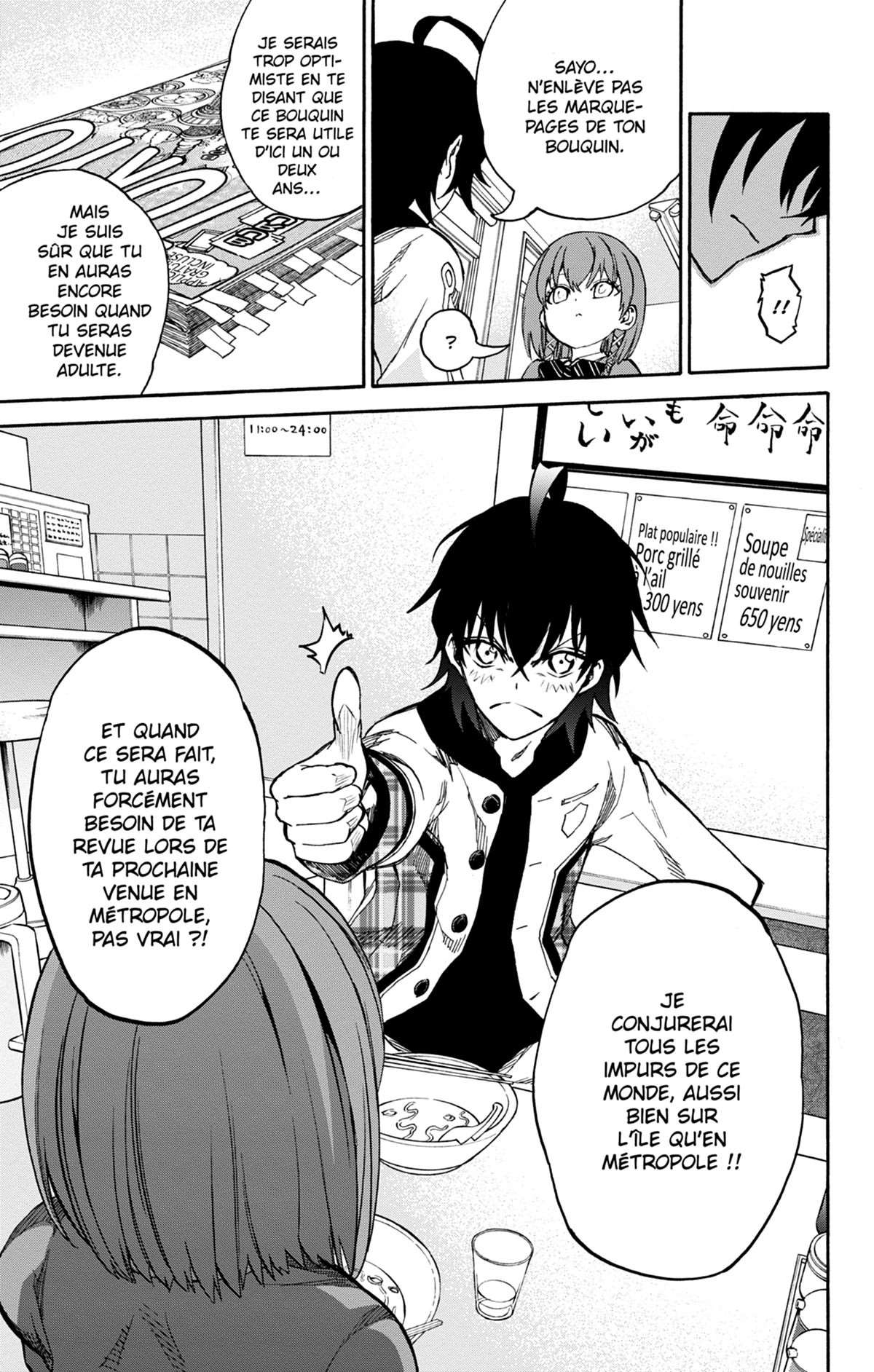  Twin Star Exorcists - Chapitre 7 - 67