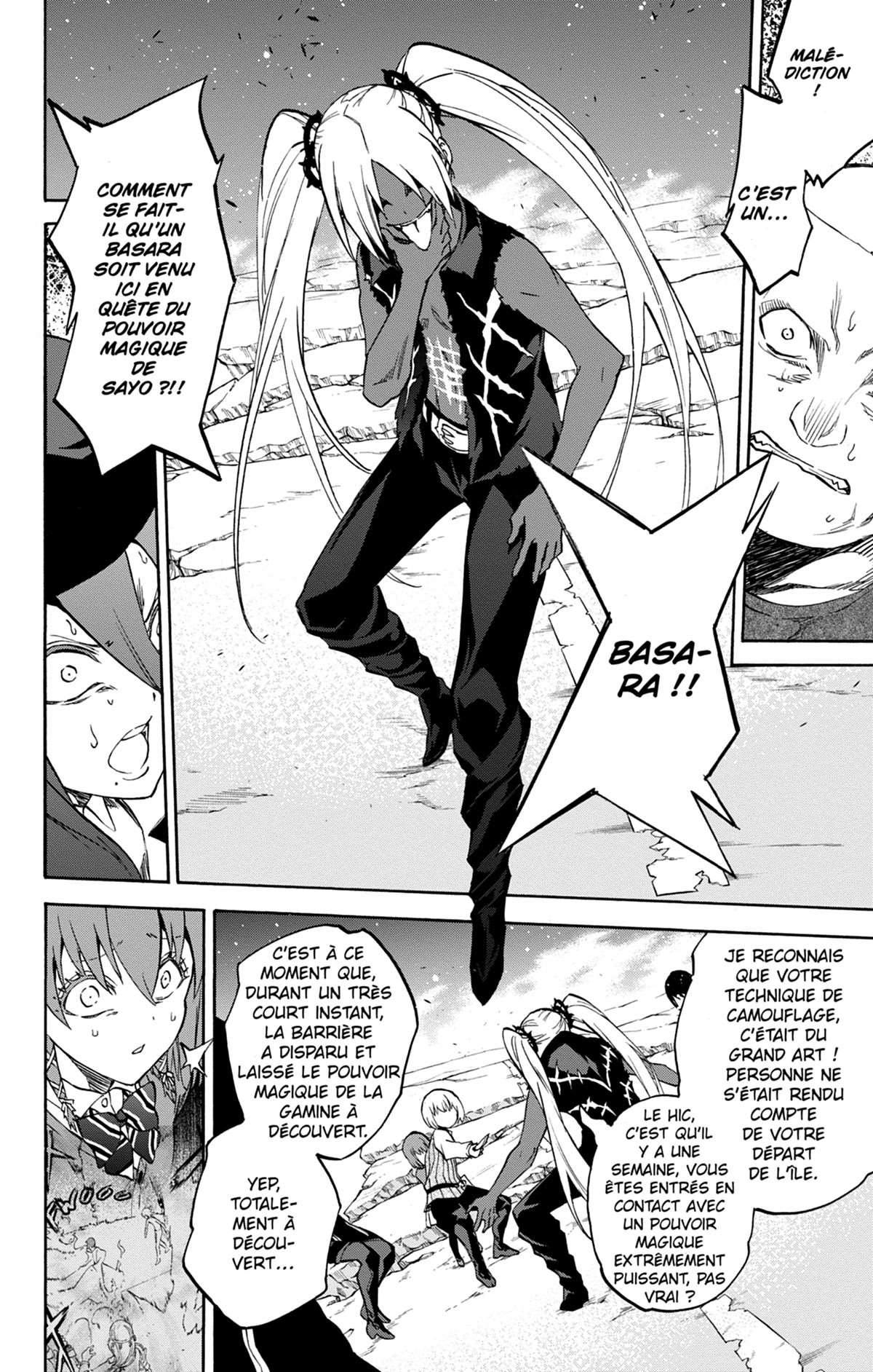  Twin Star Exorcists - Chapitre 7 - 82