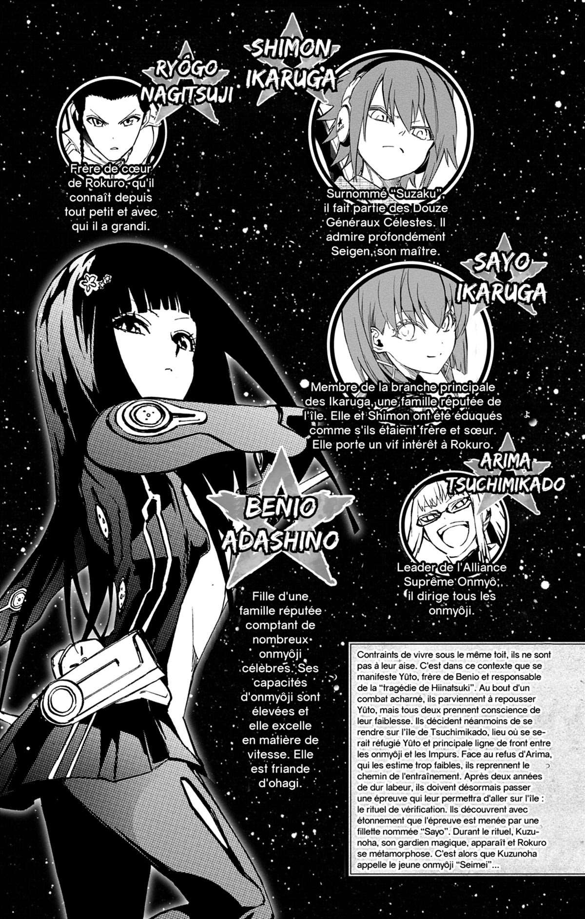  Twin Star Exorcists - Chapitre 7 - 7