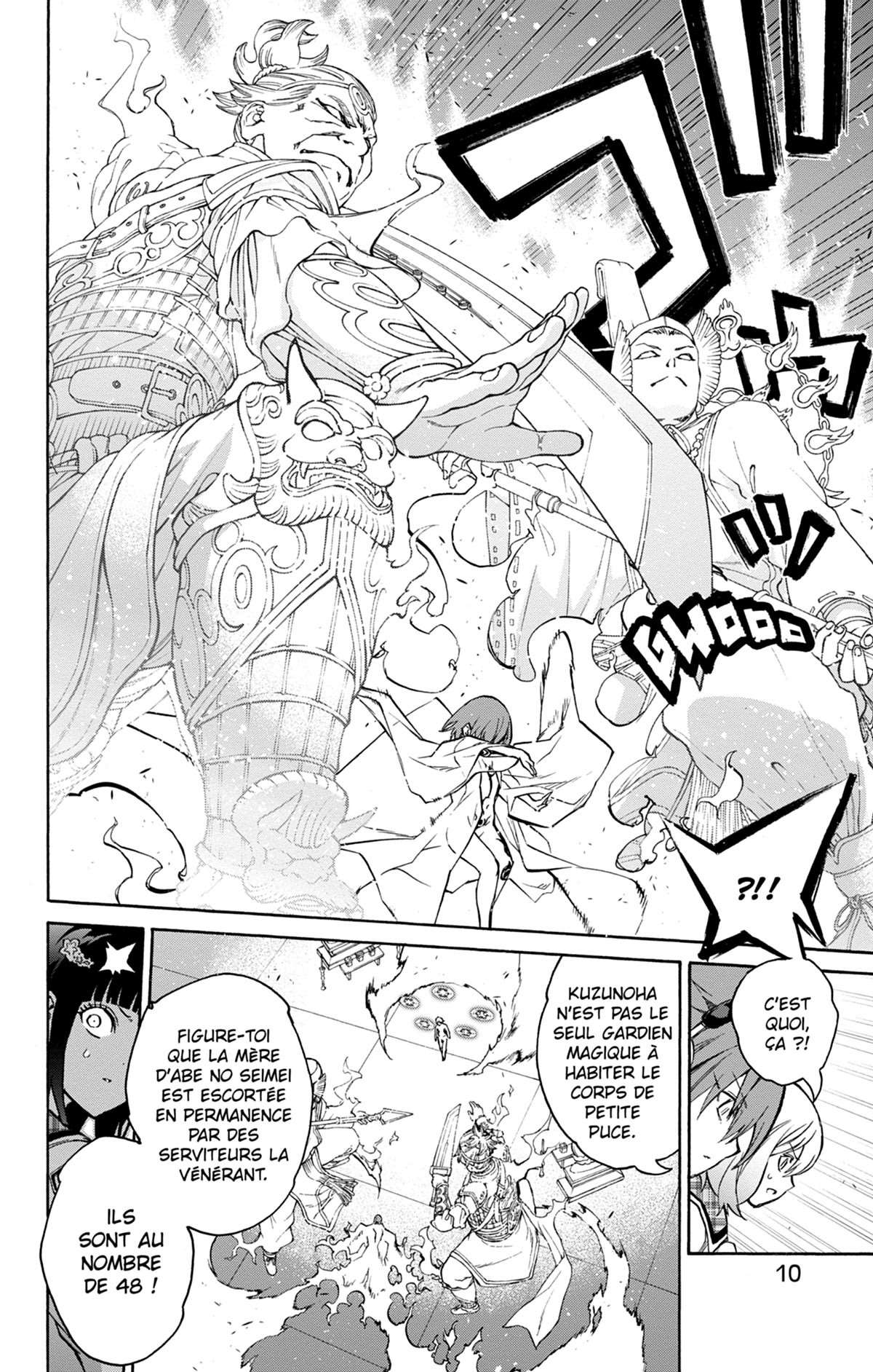  Twin Star Exorcists - Chapitre 7 - 12