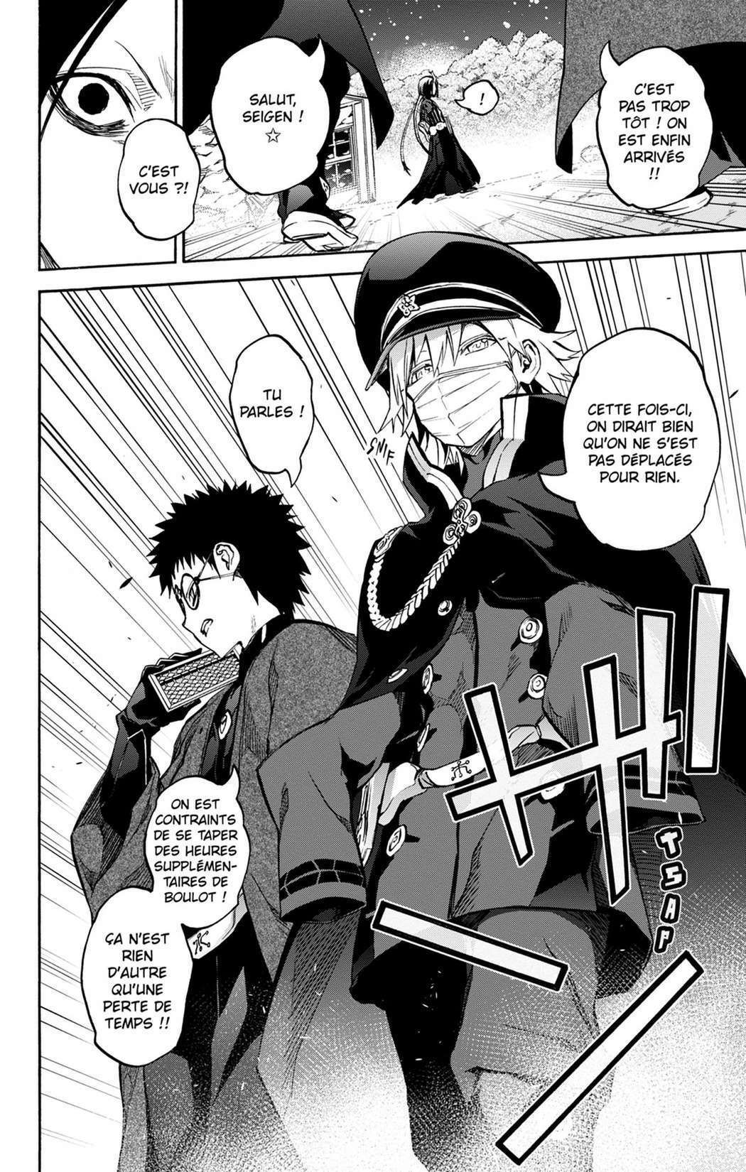  Twin Star Exorcists - Chapitre 9 - 34