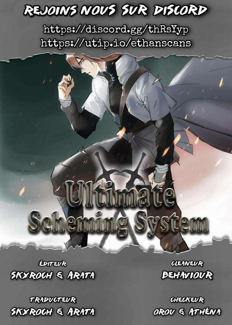  Ultimate Scheming System - Chapitre 27 - 17