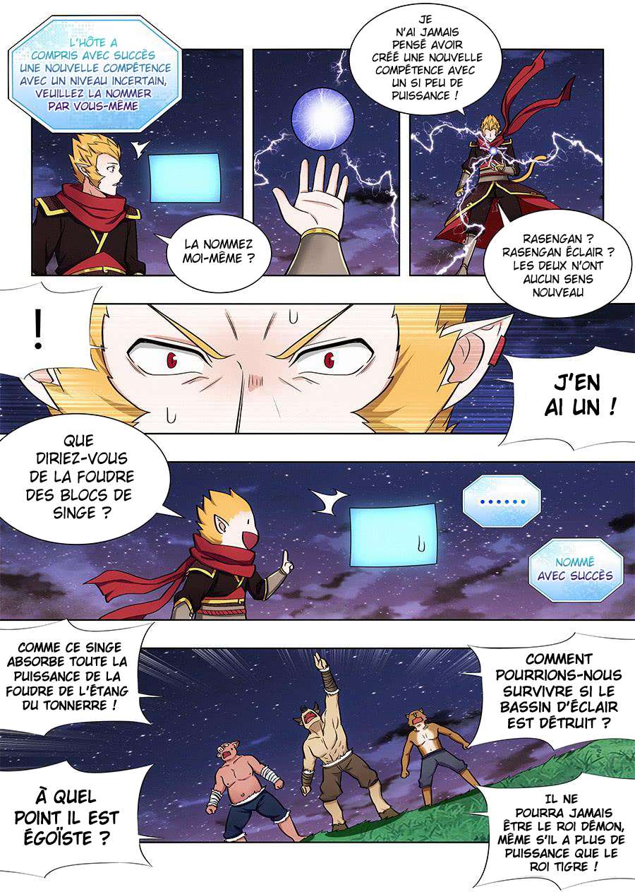  Ultimate Scheming System - Chapitre 77 - 9