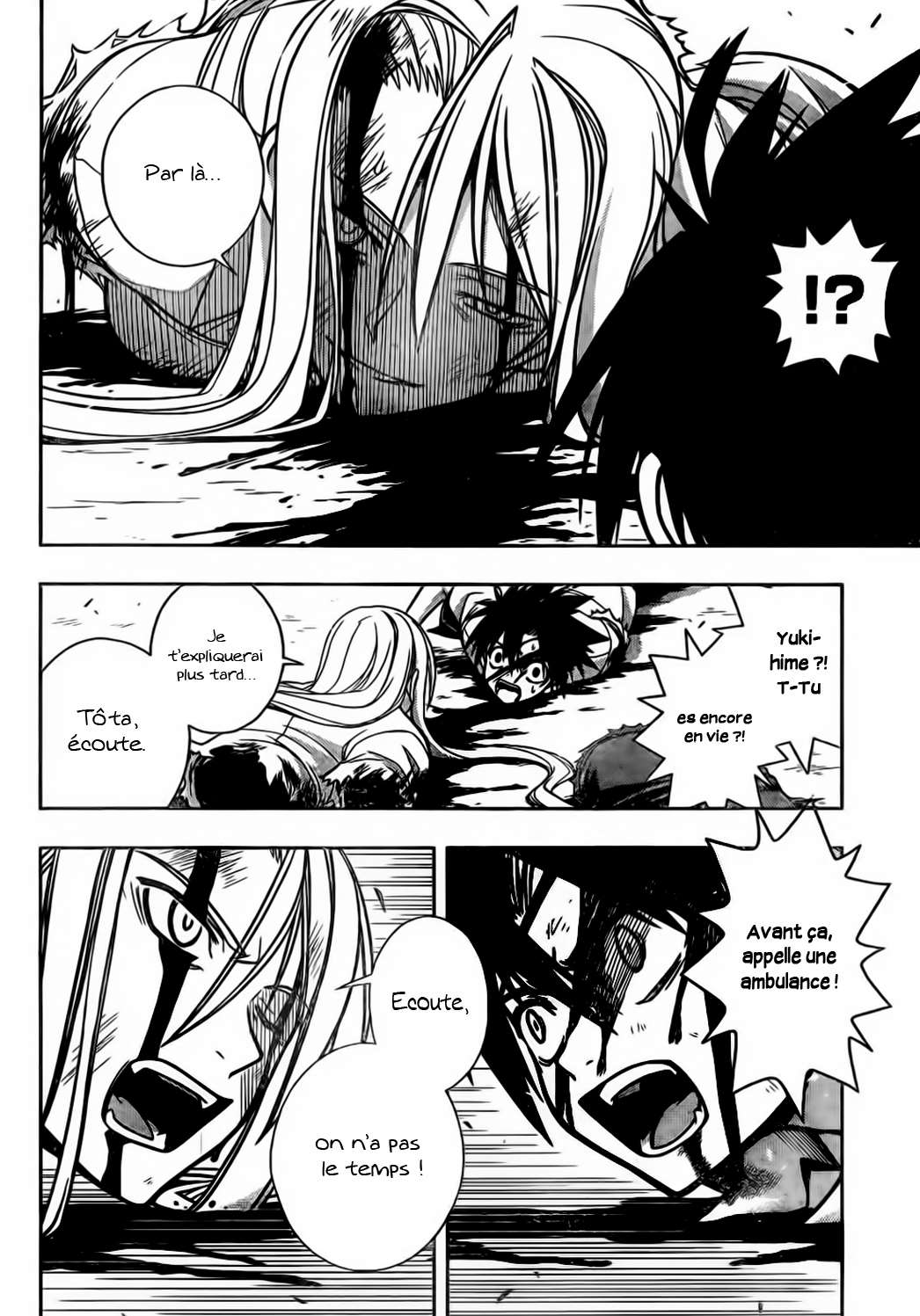  UQ Holder! - Chapitre 1 - 58