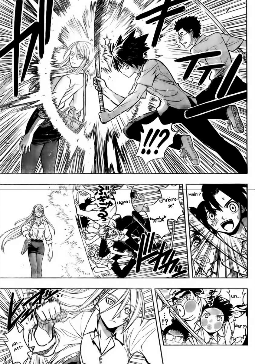  UQ Holder! - Chapitre 1 - 9