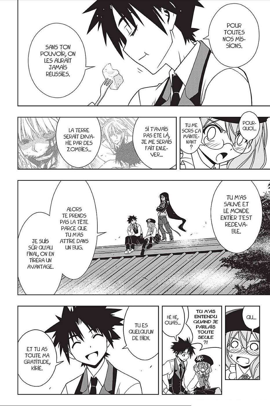  UQ Holder! - Chapitre 105 - 12