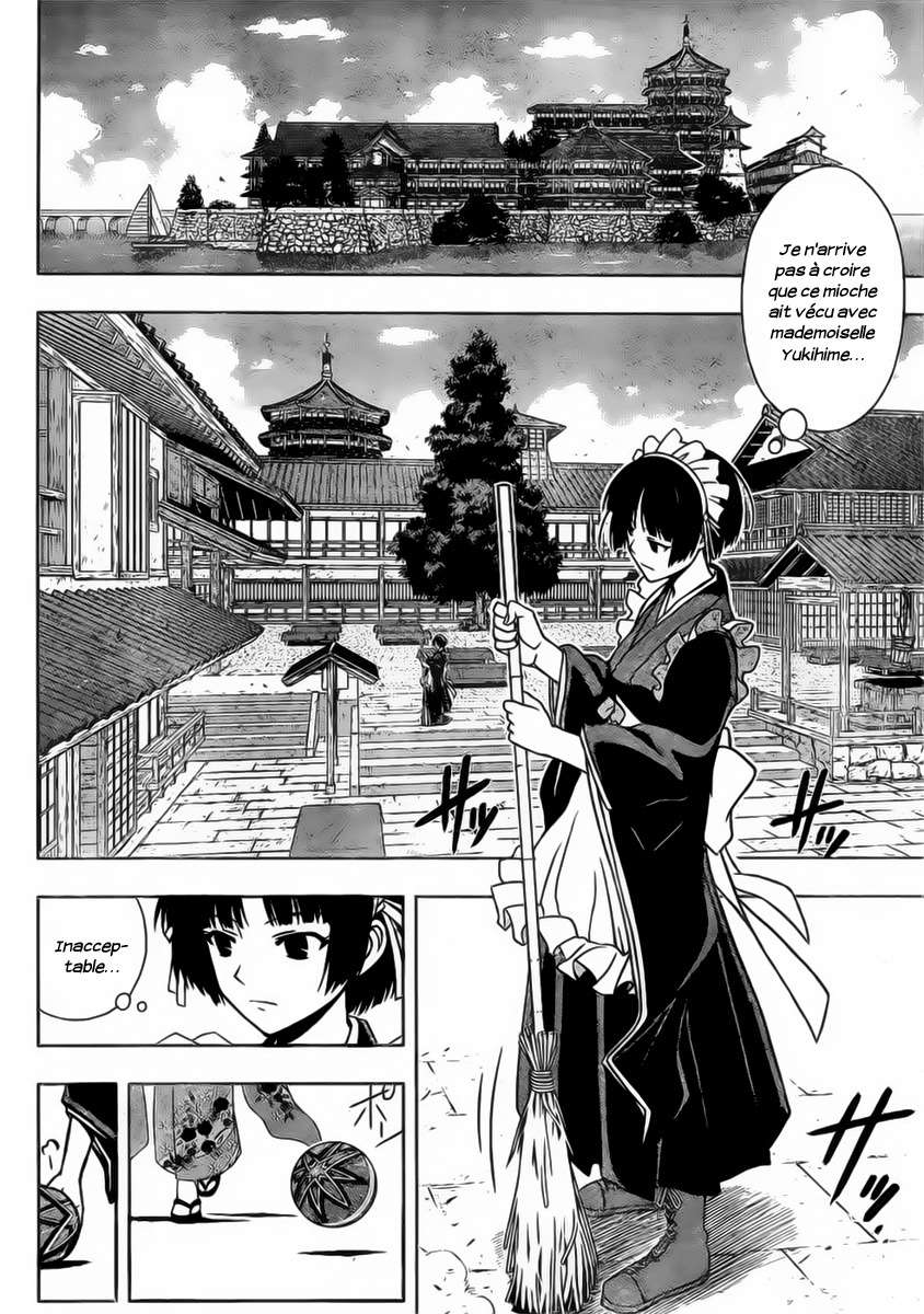  UQ Holder! - Chapitre 11 - 4